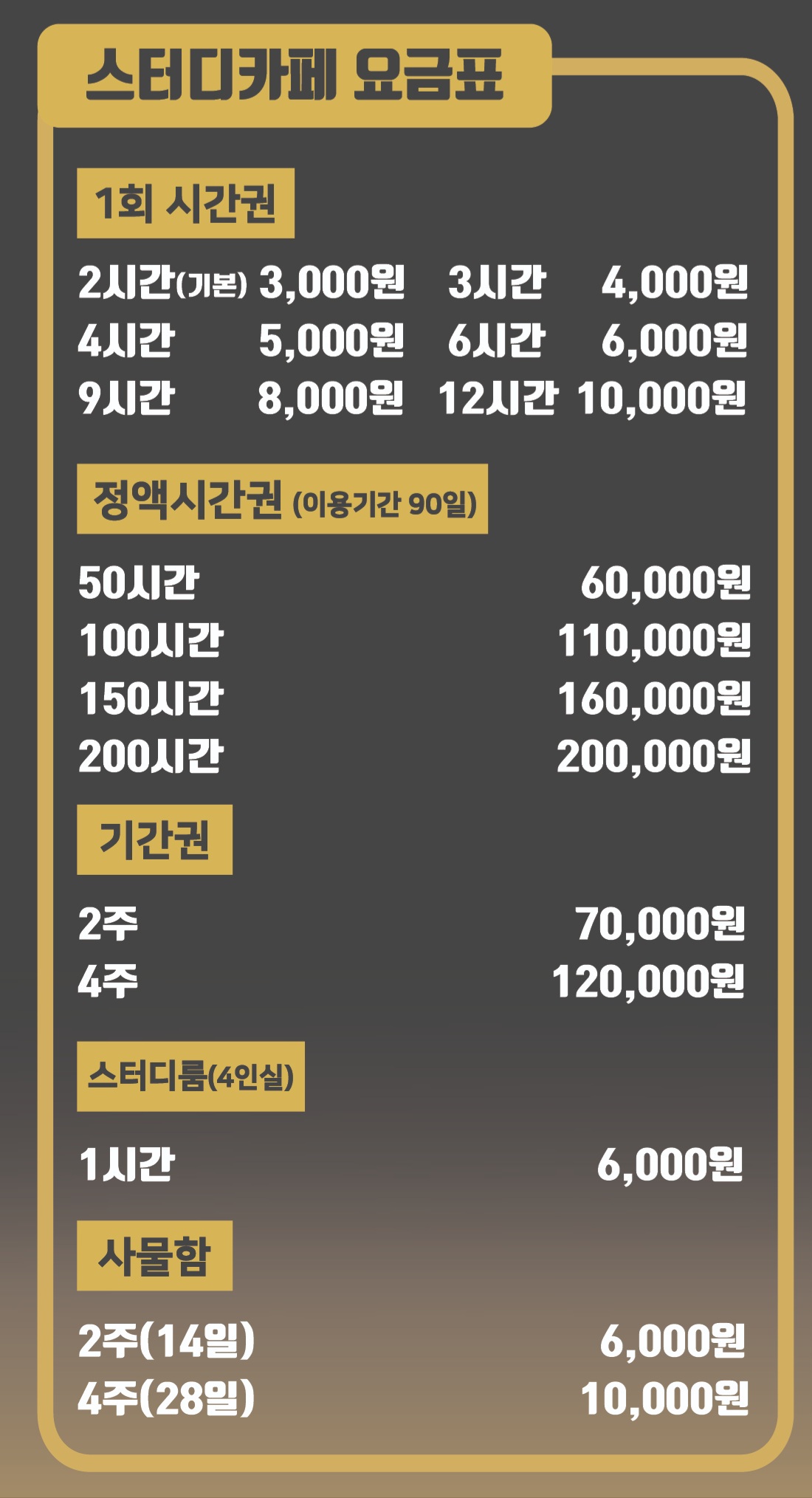 업체사진