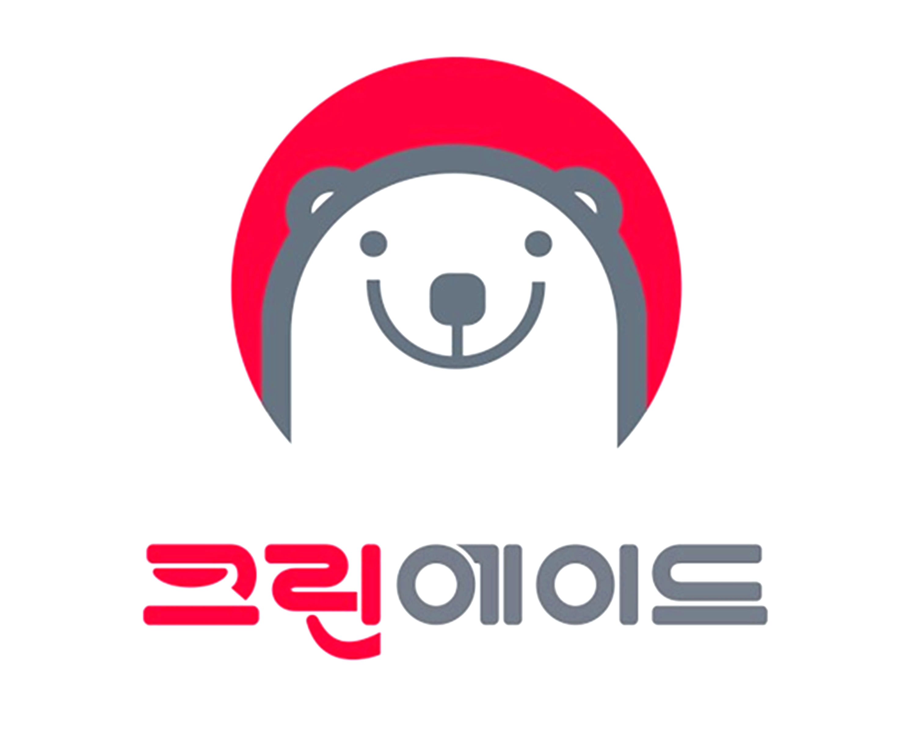 크린에이드 강동헤리티지점