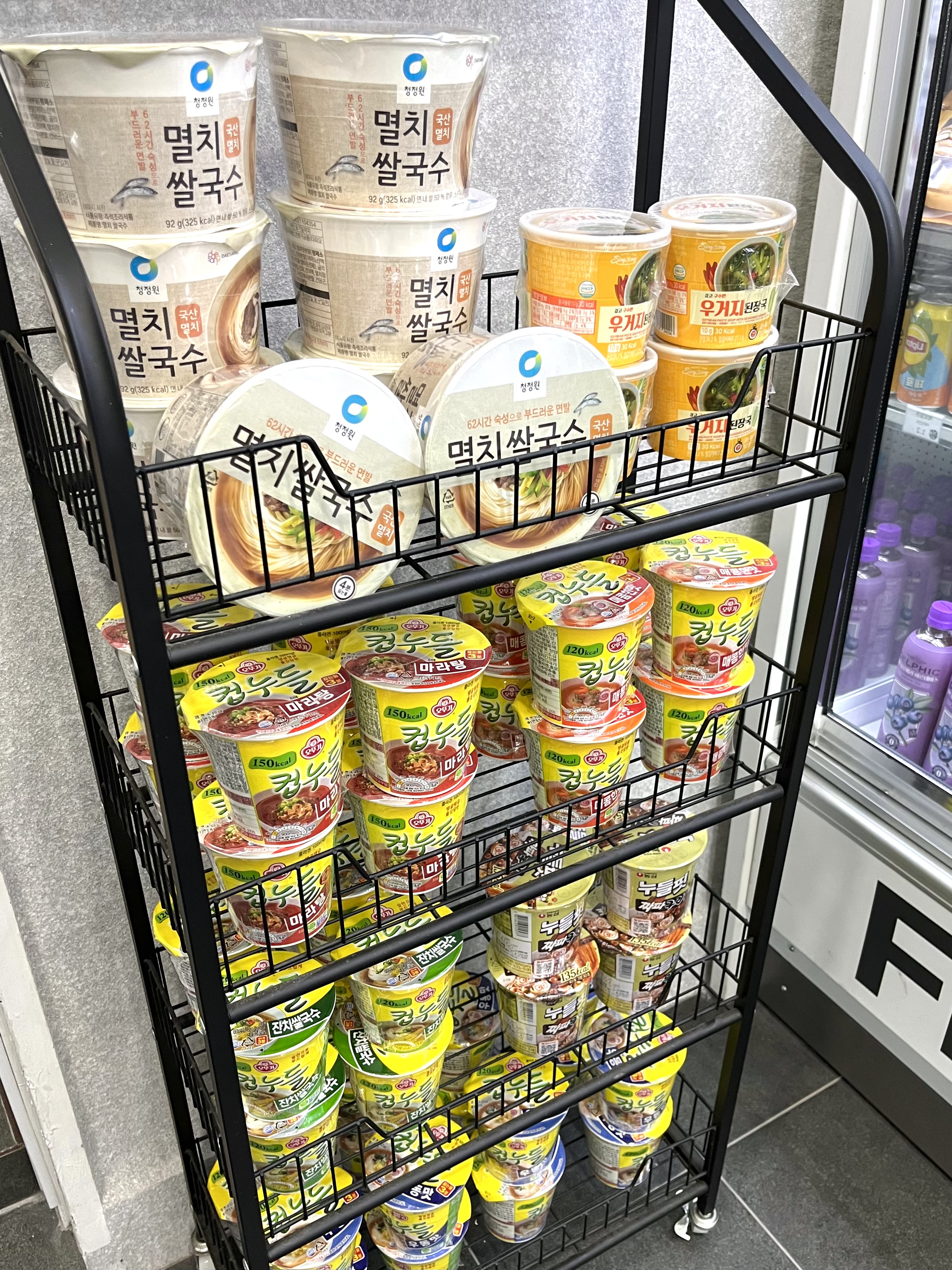 프레시크레딧 뚝섬역점