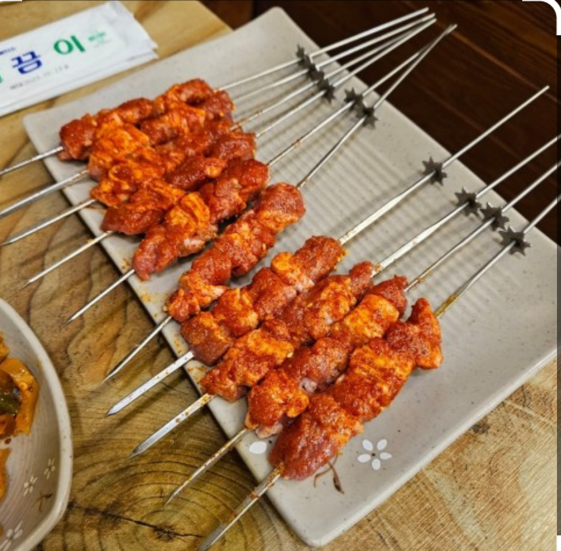 태화루양꼬치