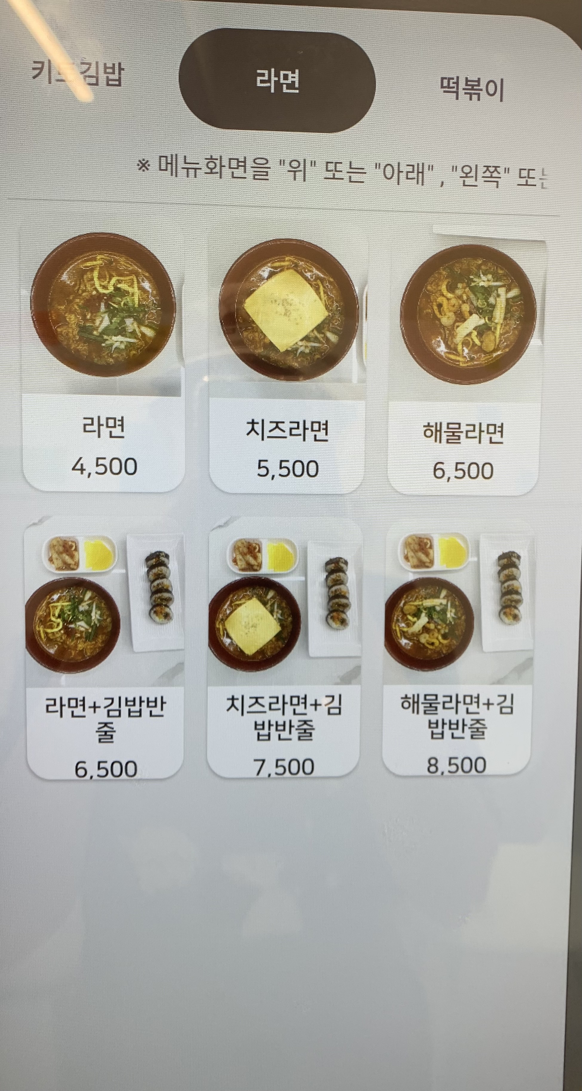 기미바비 대표 이미지