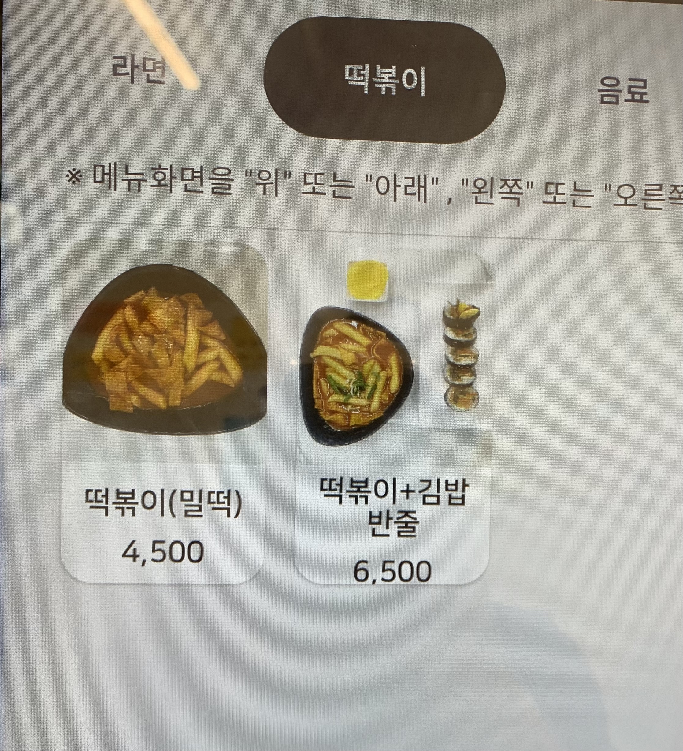기미바비 대표 이미지