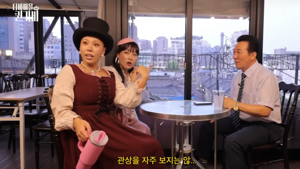 익선통하다