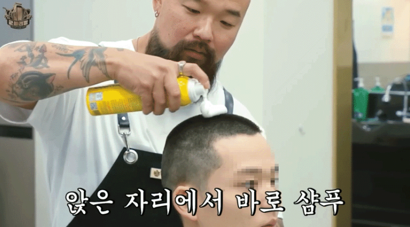블루클럽 아라점