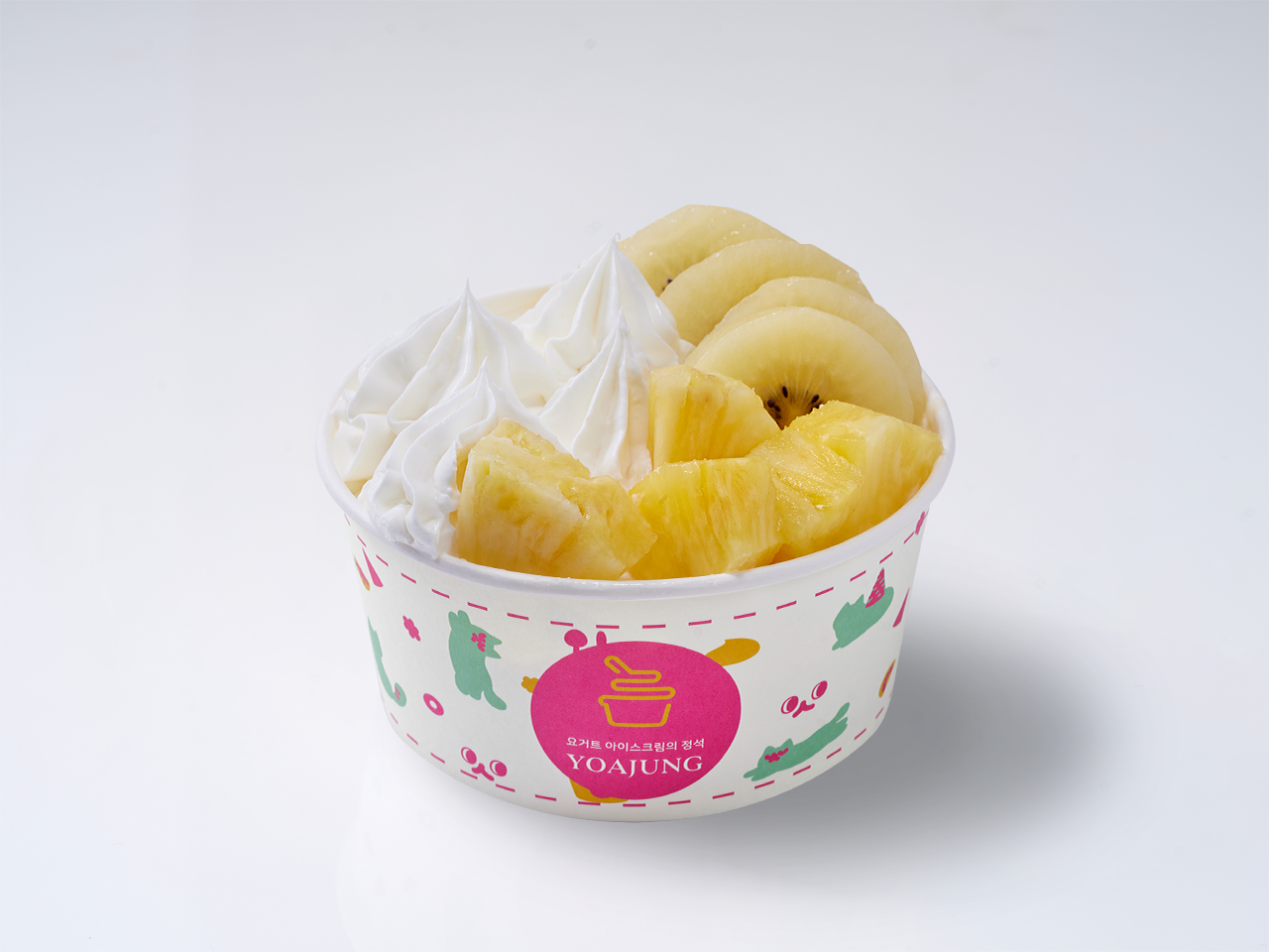 카페요아정 울산매곡점