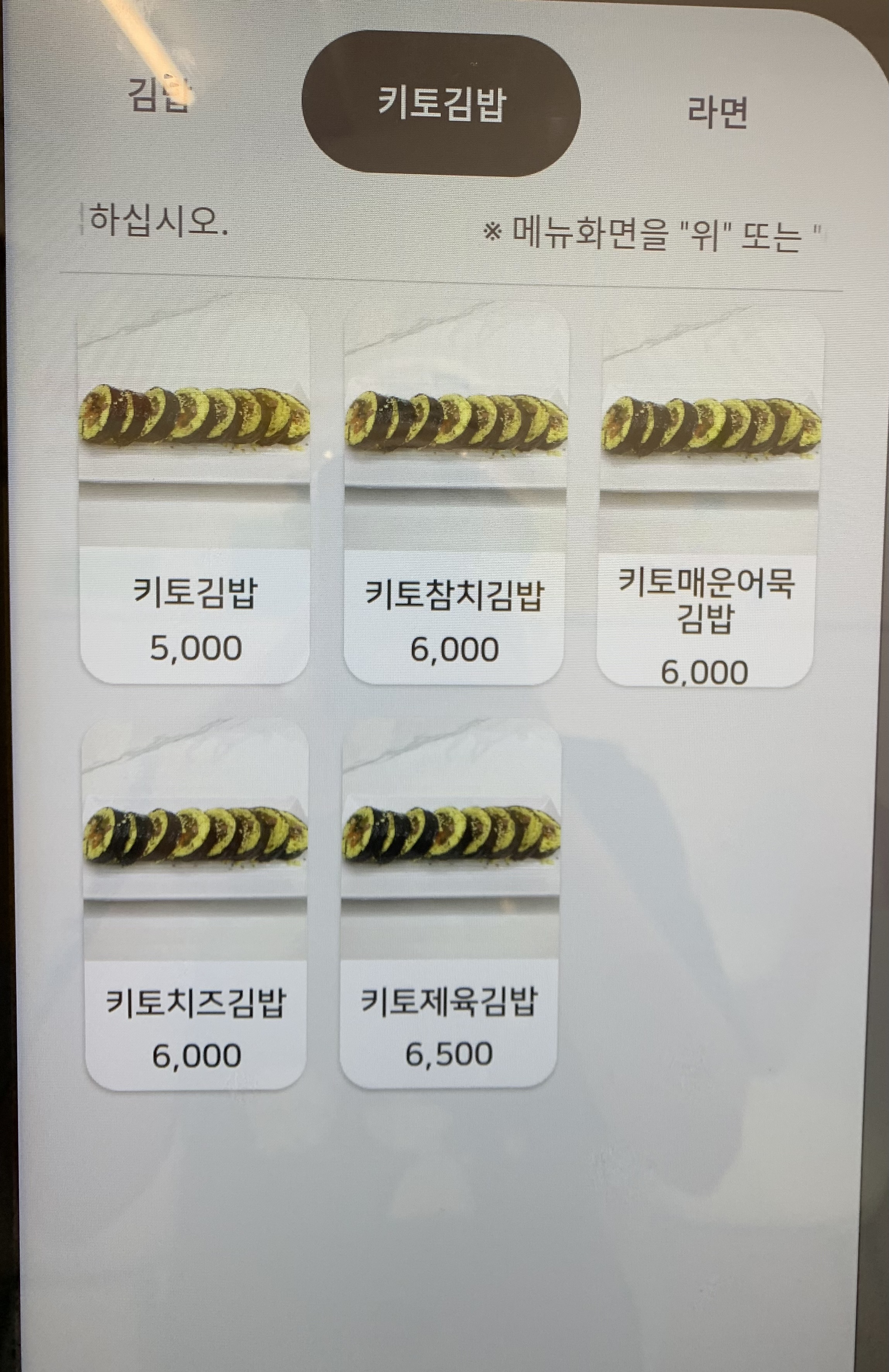 기미바비 대표 이미지