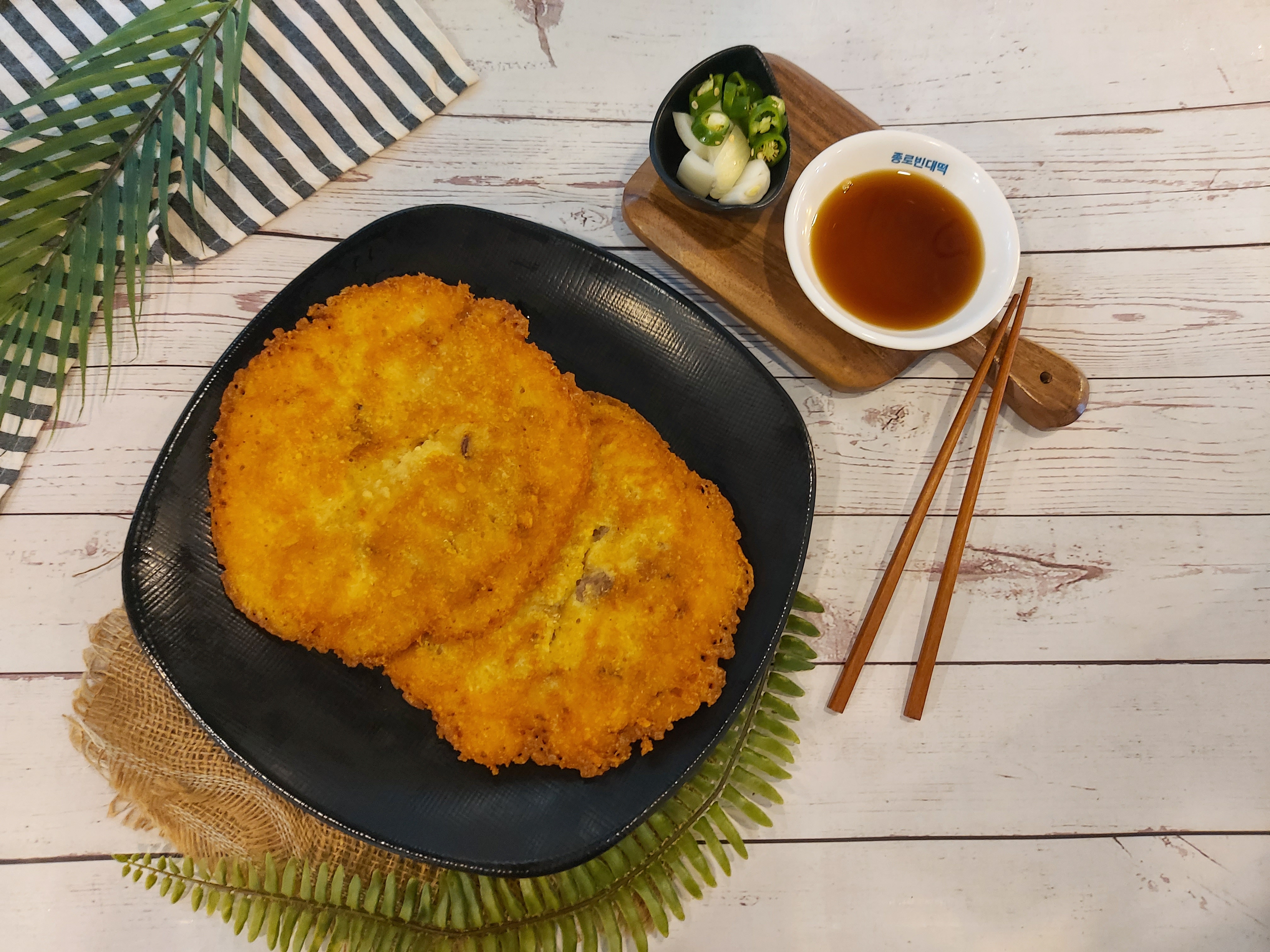 종로빈대떡