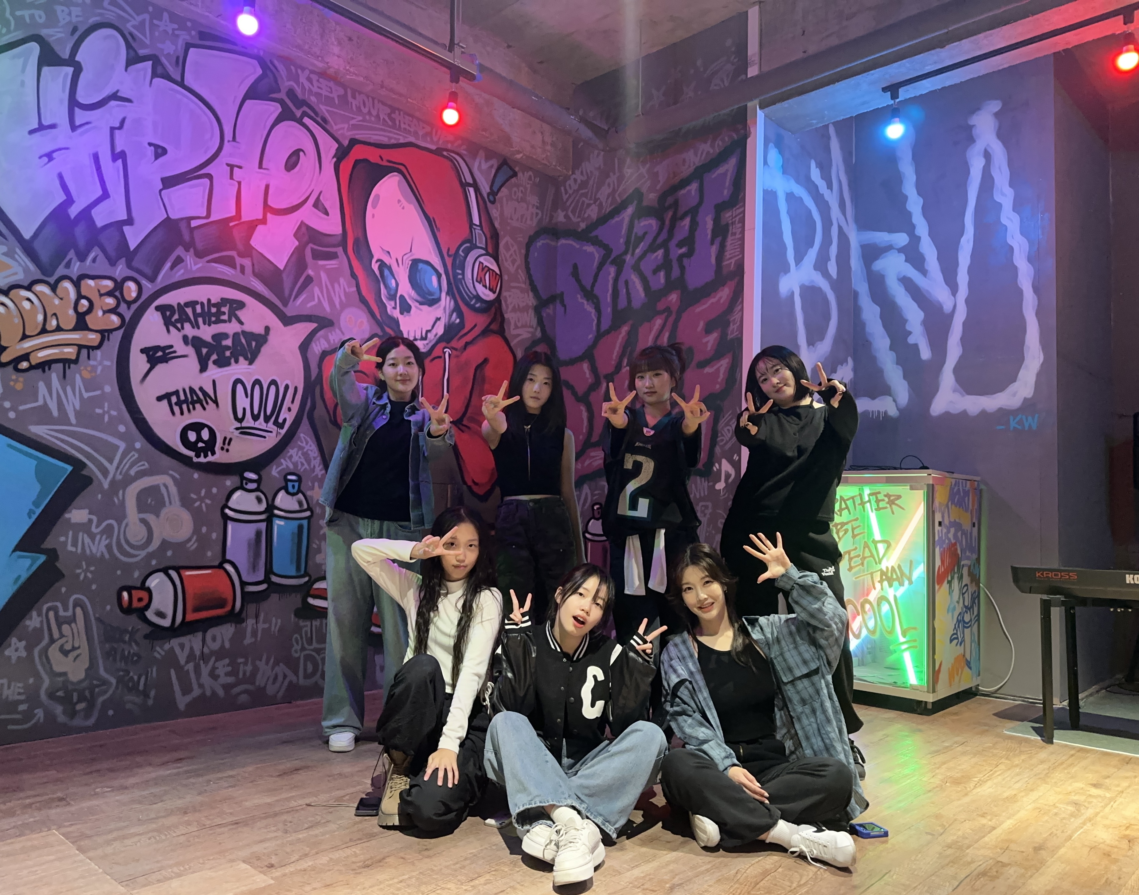 KW댄스학원studio