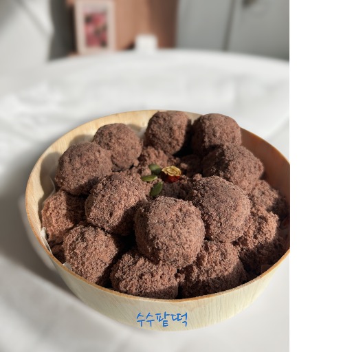 쏘, 스윗설기