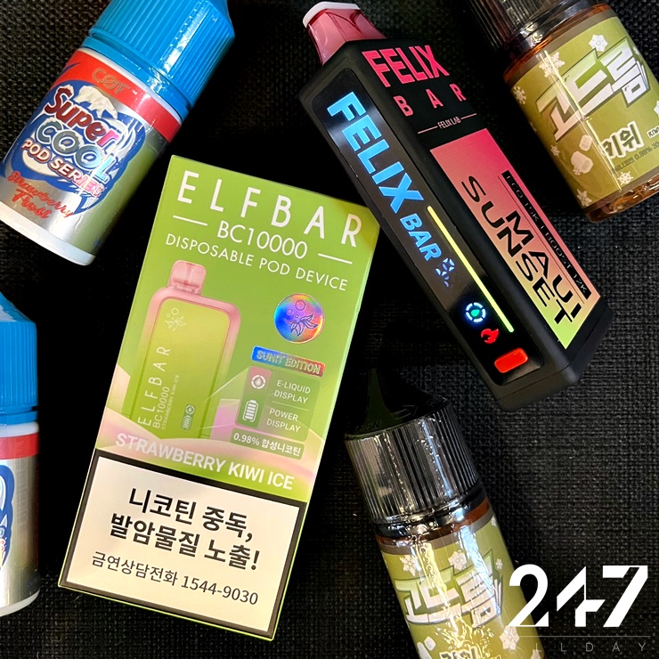 베이프247