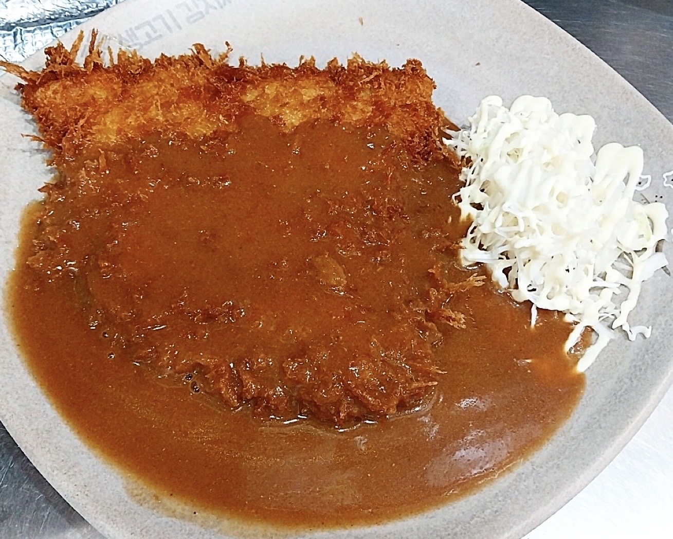 24시 누름돌 생고기 김치찌개
