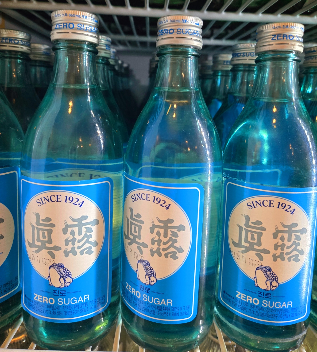 황제갈비