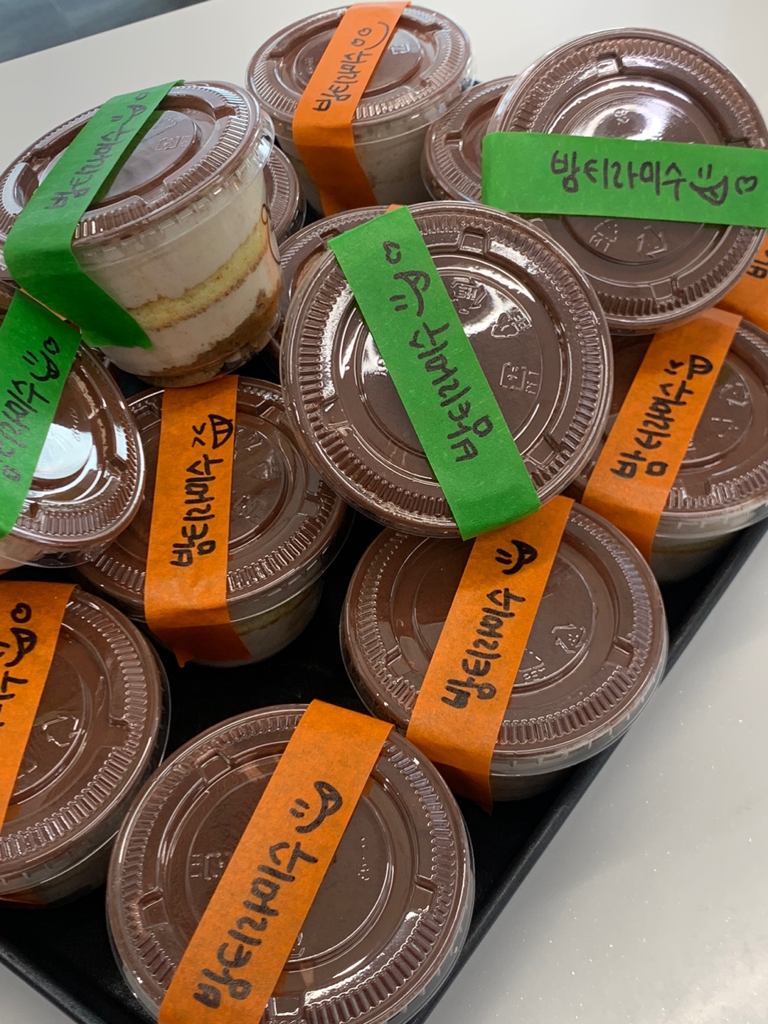 오늘여기녹아들다