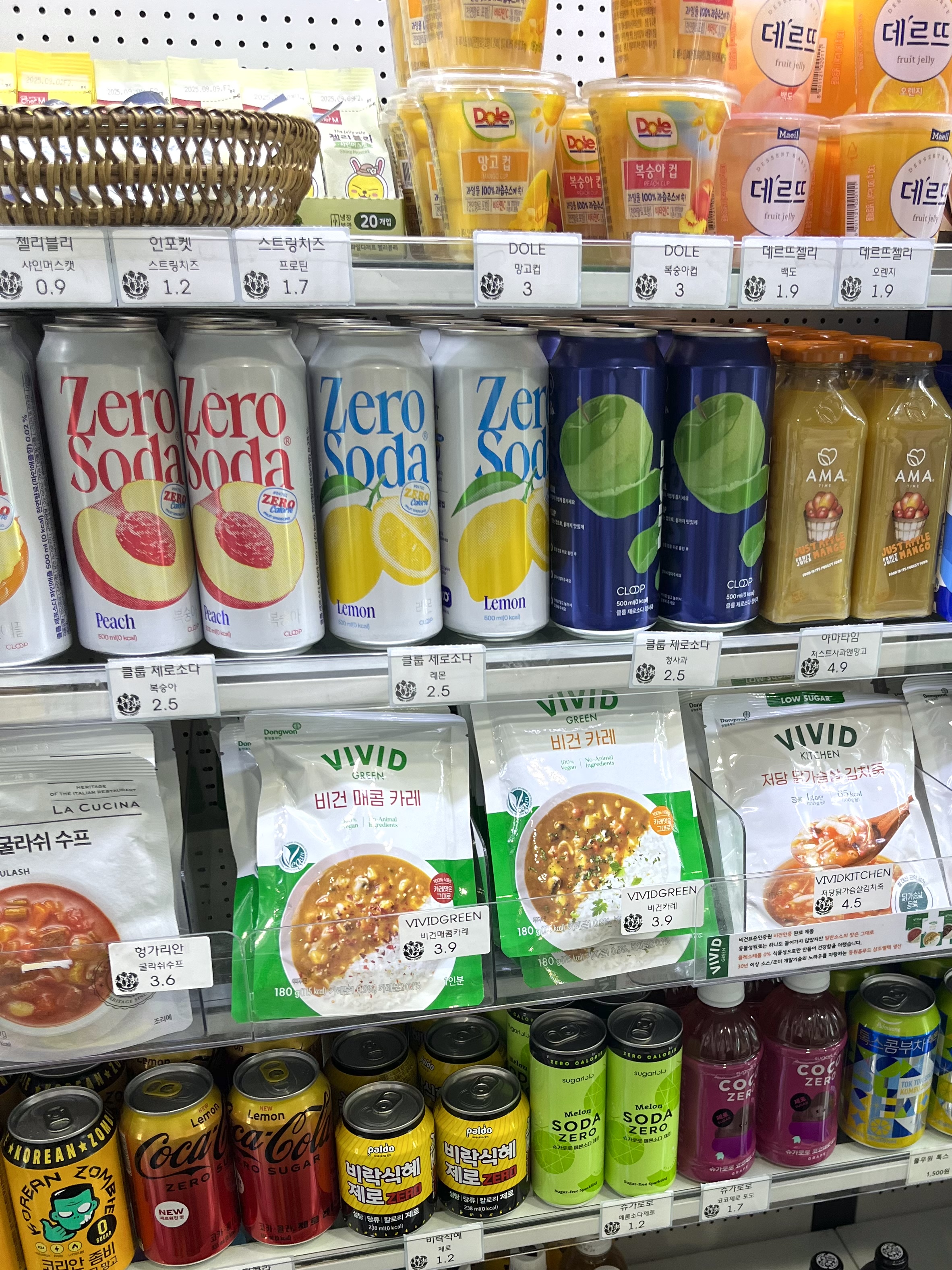 프레시크레딧 뚝섬역점