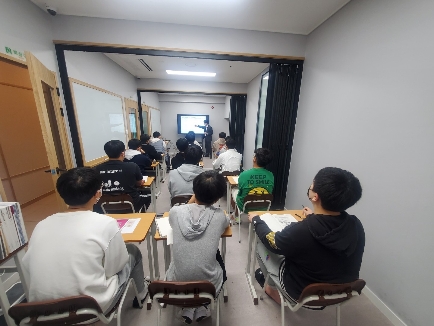 피엘에스 자기주도학습센터 대표이미지