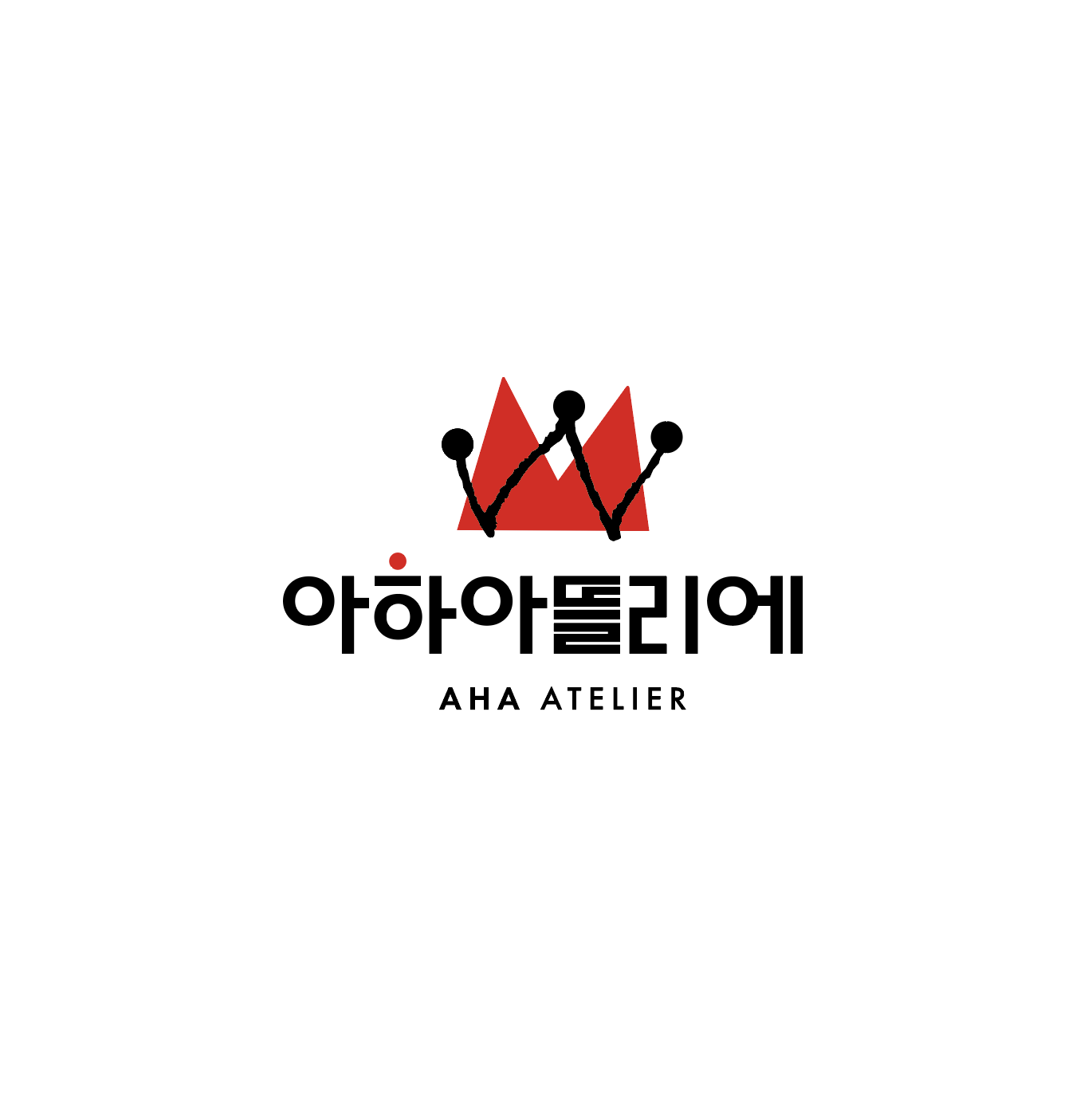아하아뜰리에미술교습소