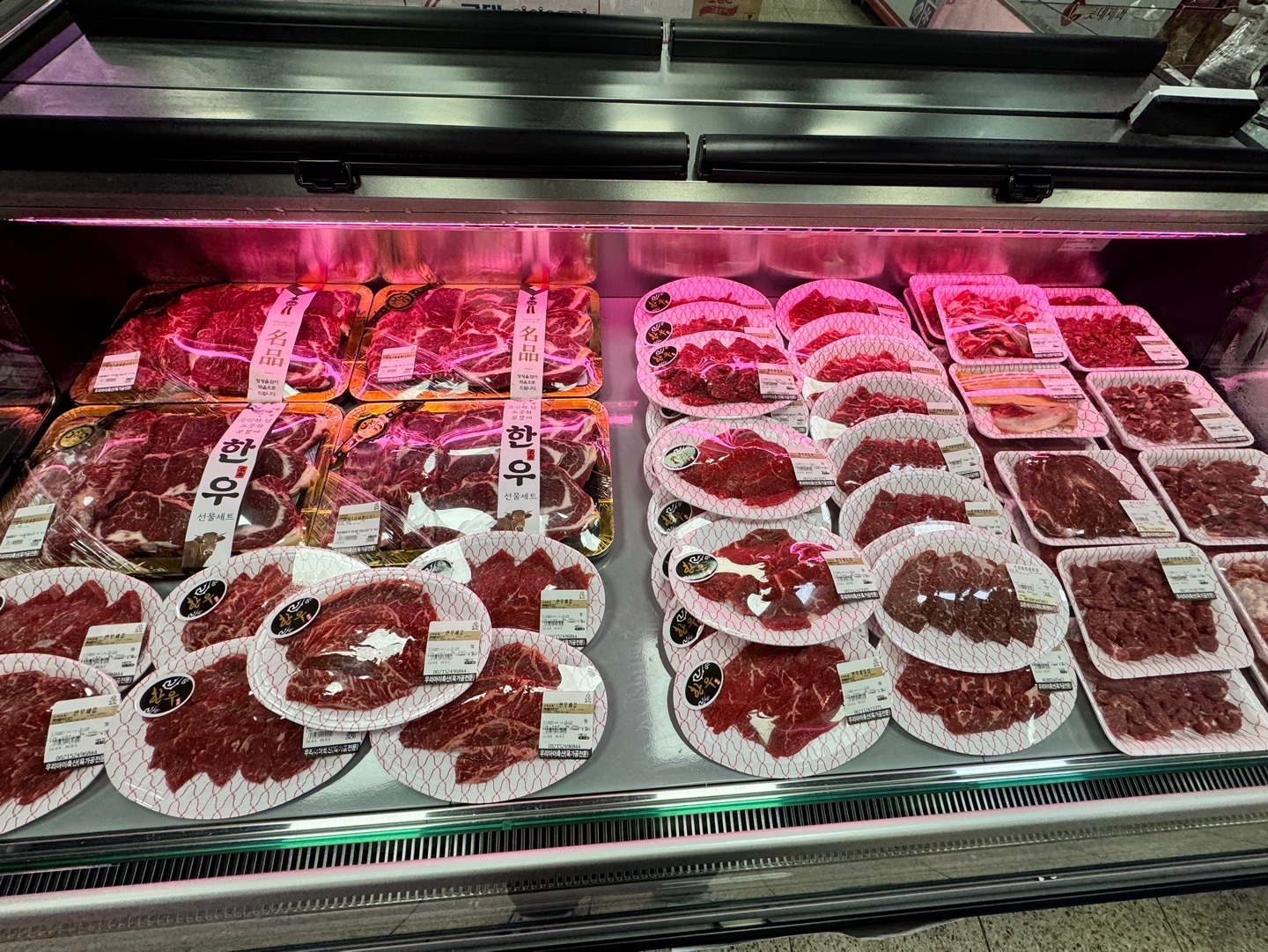 우리아이축산 군산점