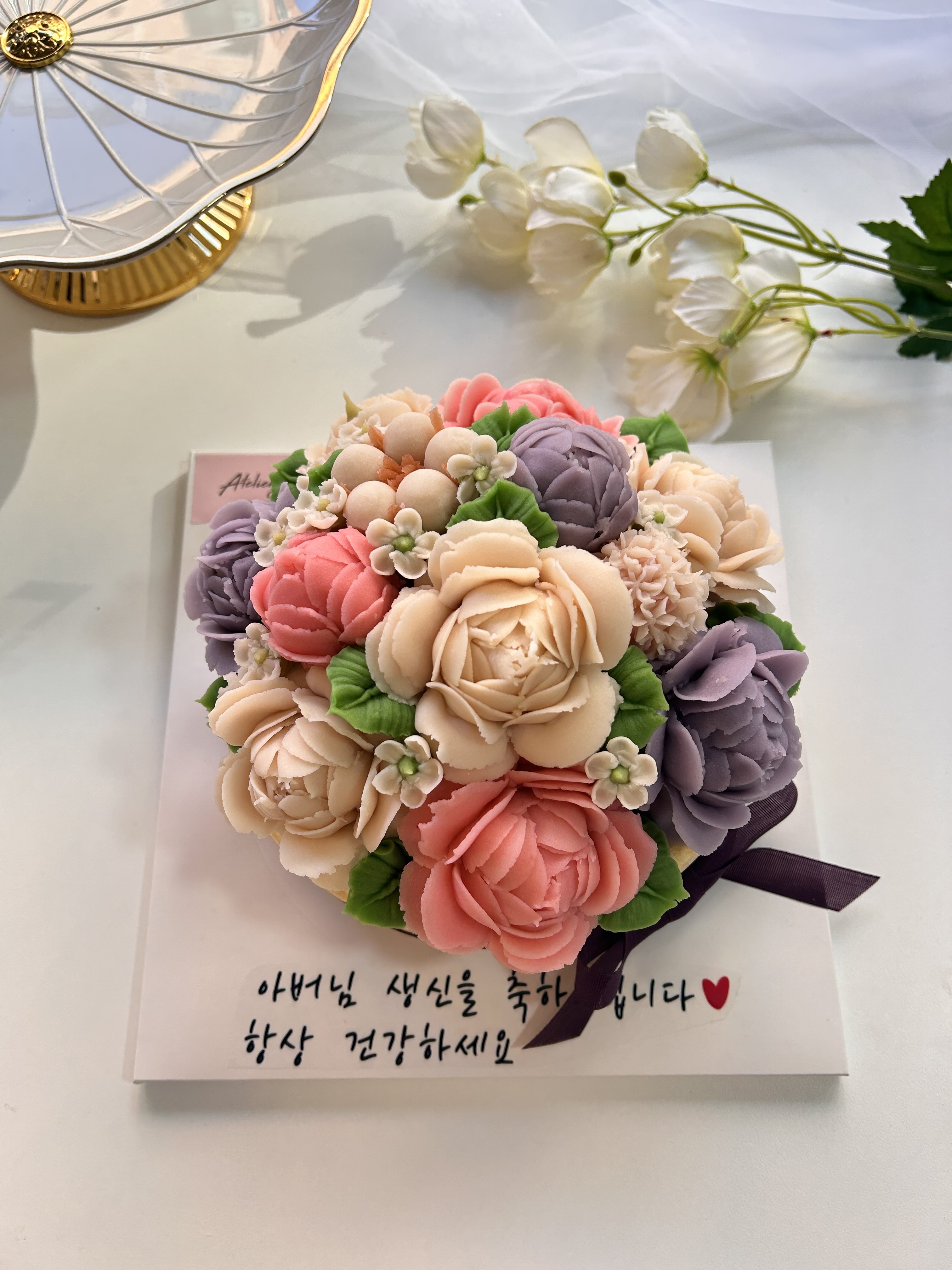 아뜰리에지유