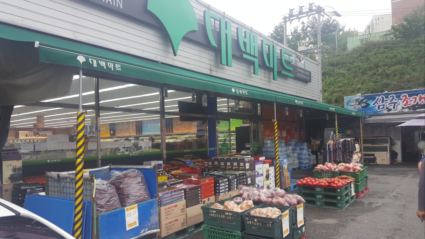 신대륙어닝
