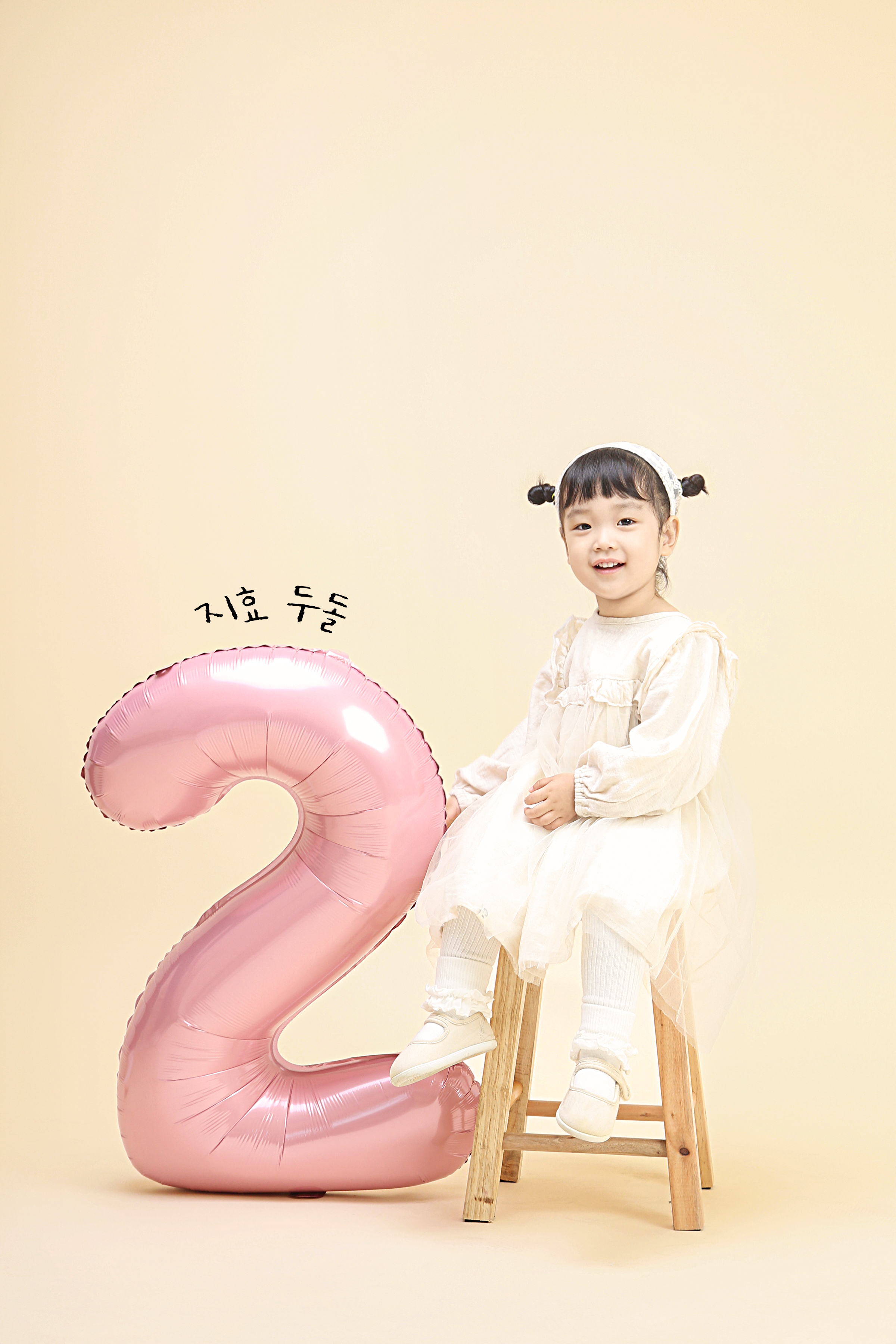 사진관,하연