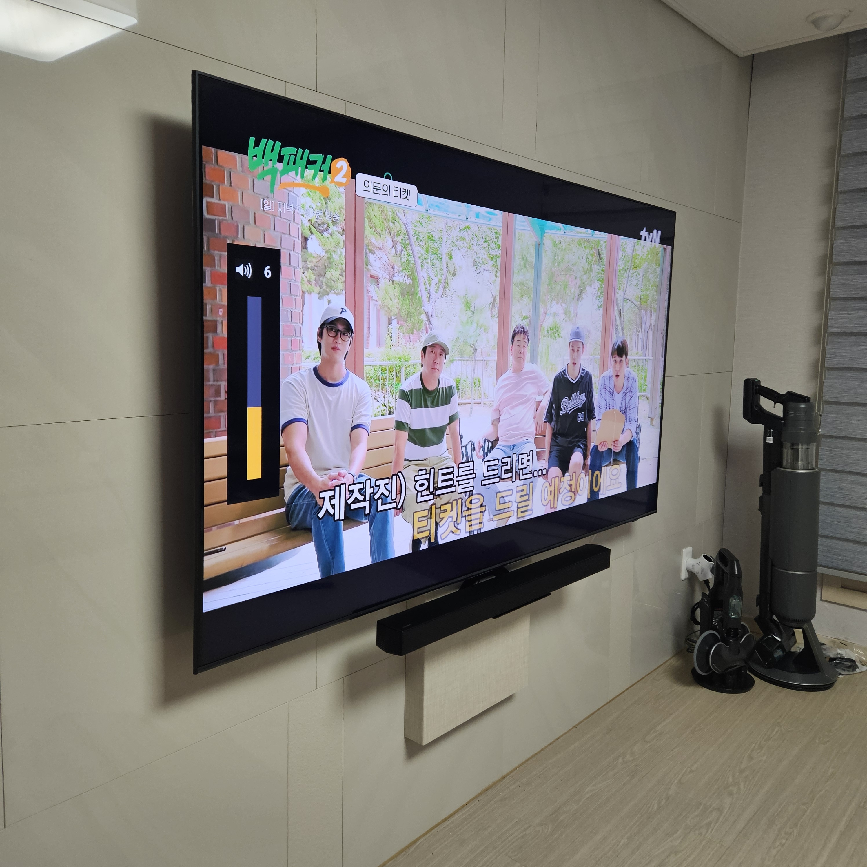 양산무타공벽걸이티비설치 단디맨