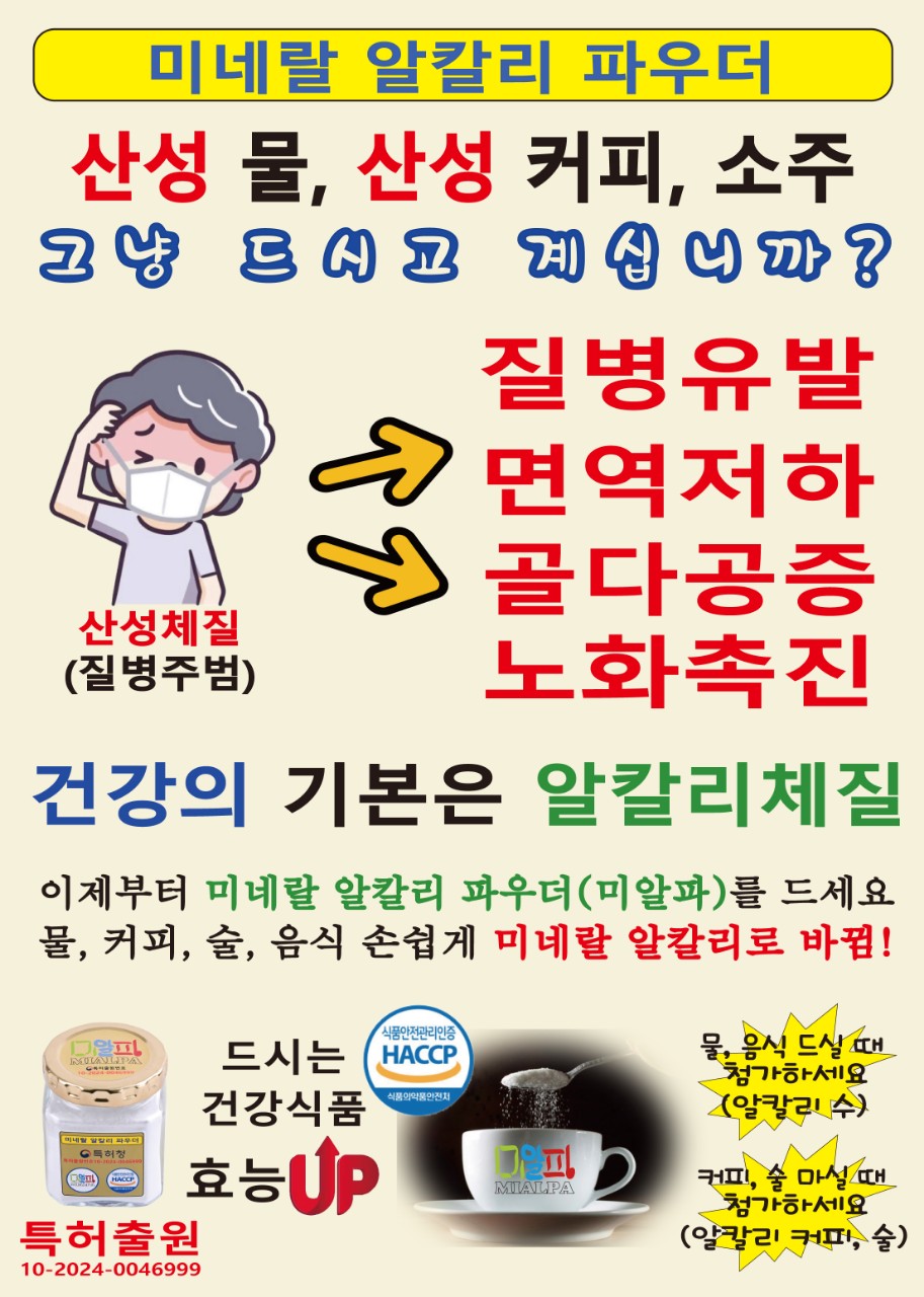 비에스플랫폼