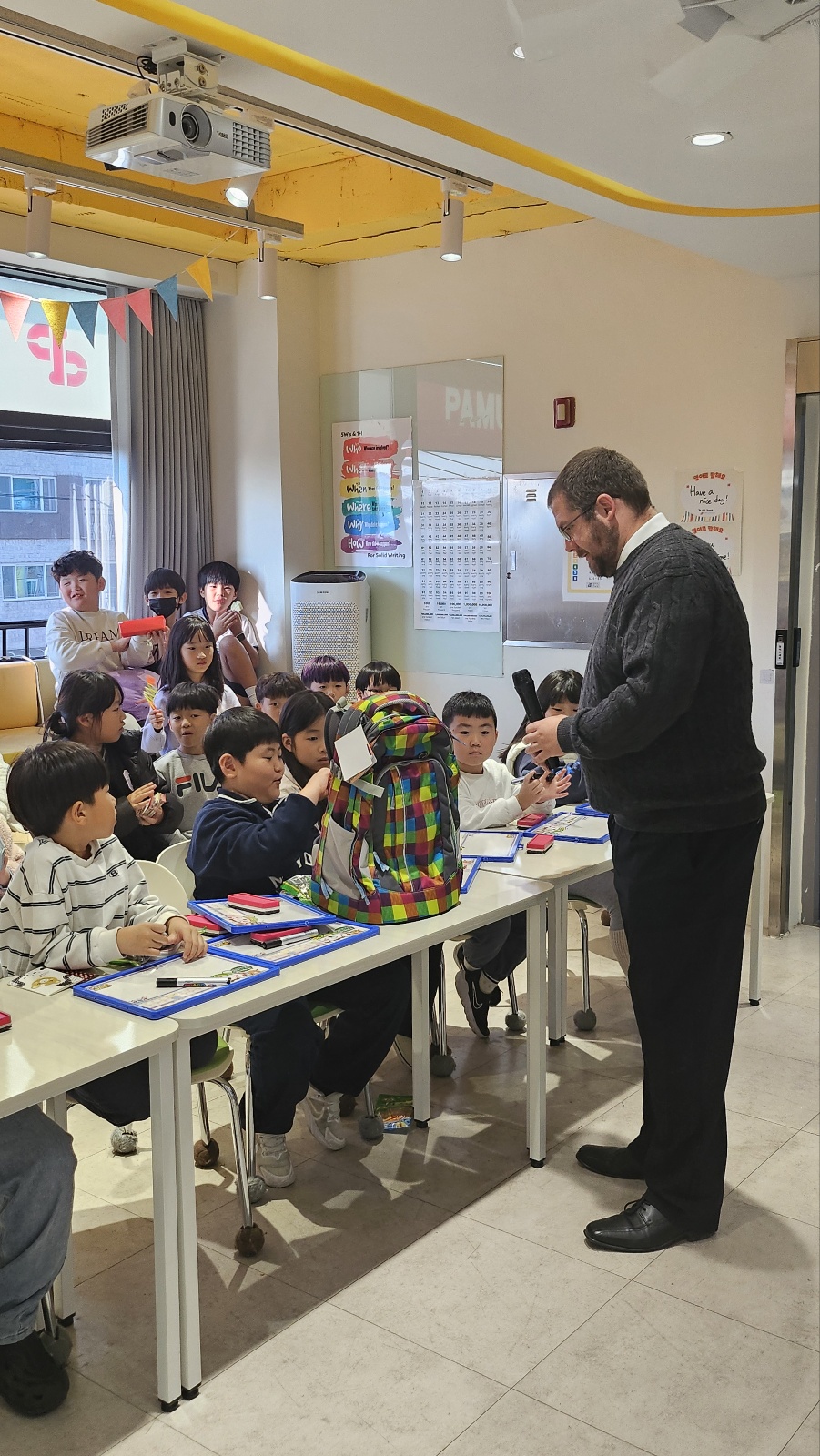 파머스국제어학원 양벌브랜치