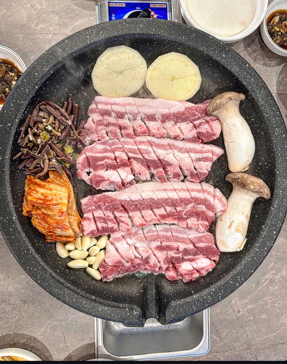 갈곱삼