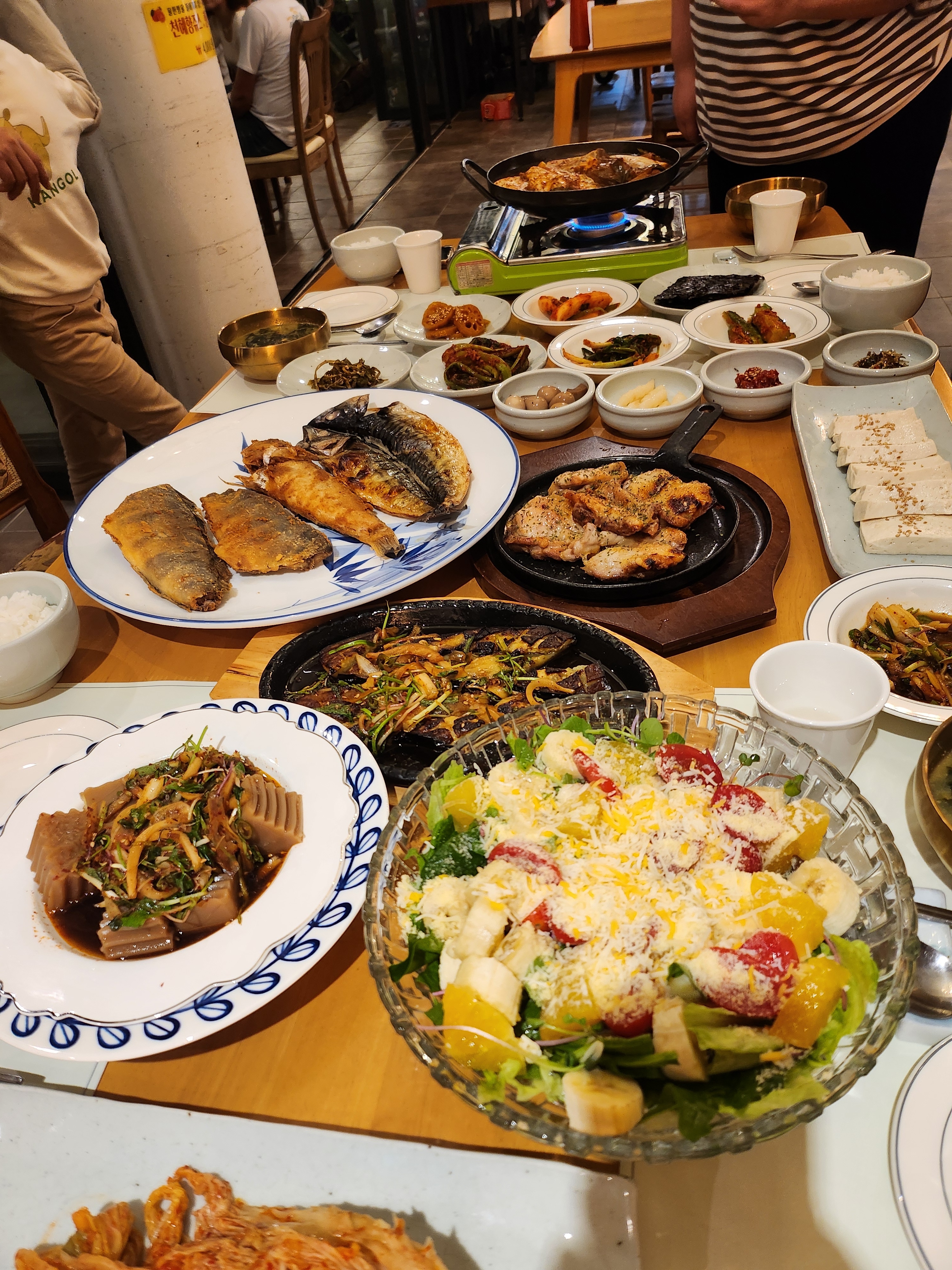 삼다미가