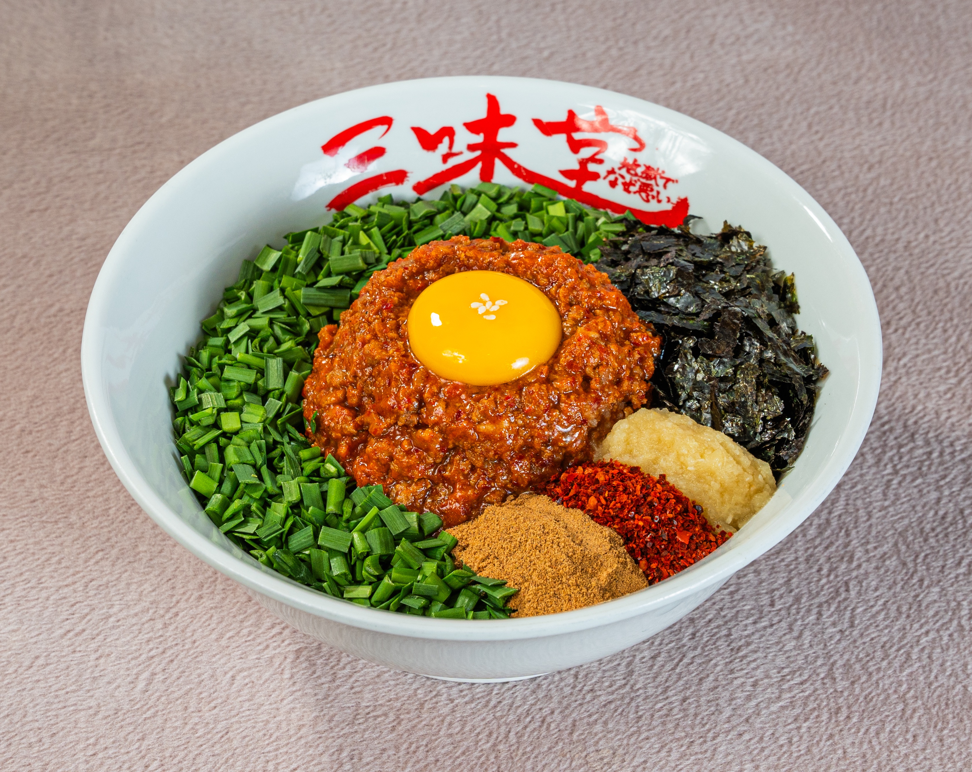 삼미당 정자점