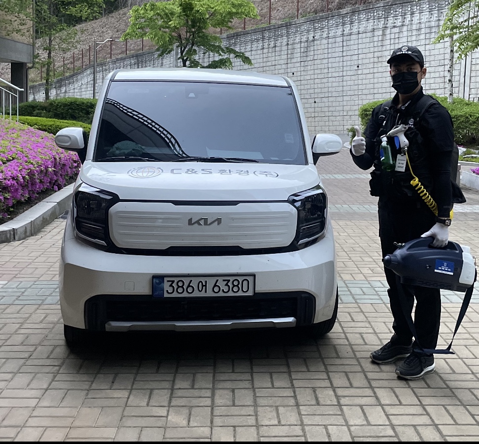 씨엔에스환경