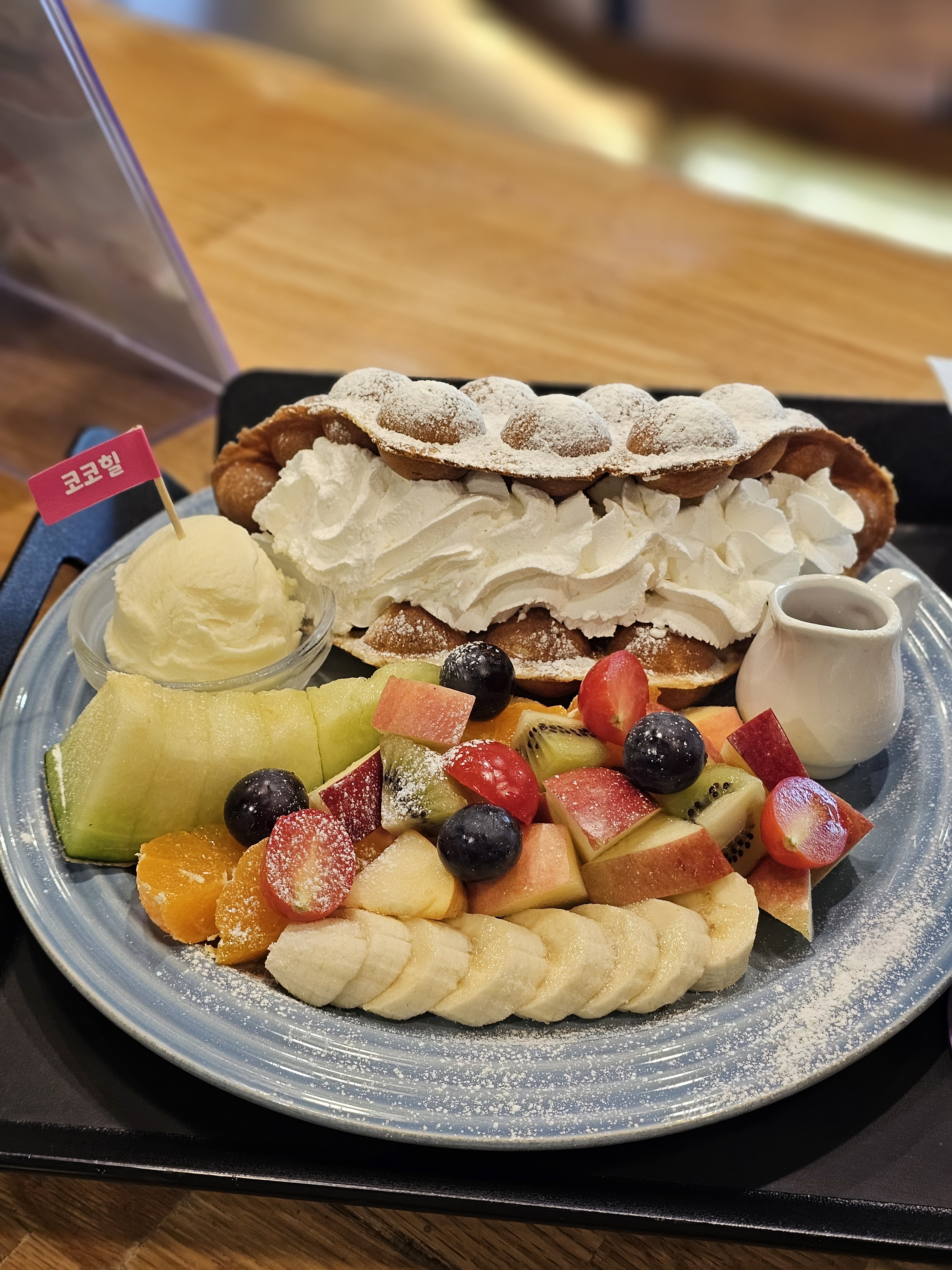 코코힐