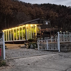 유진알미늄