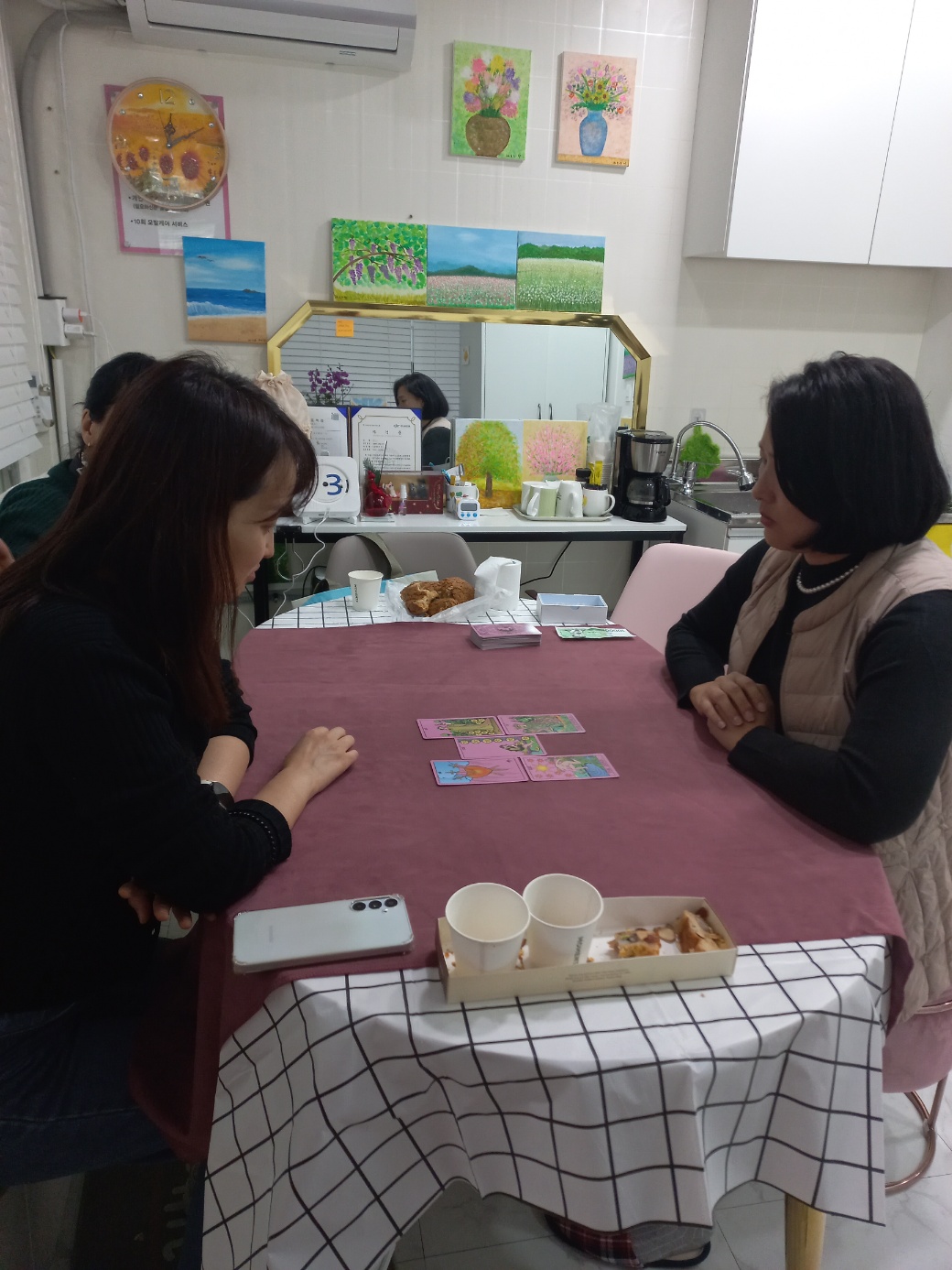 해바라기 화실&타로