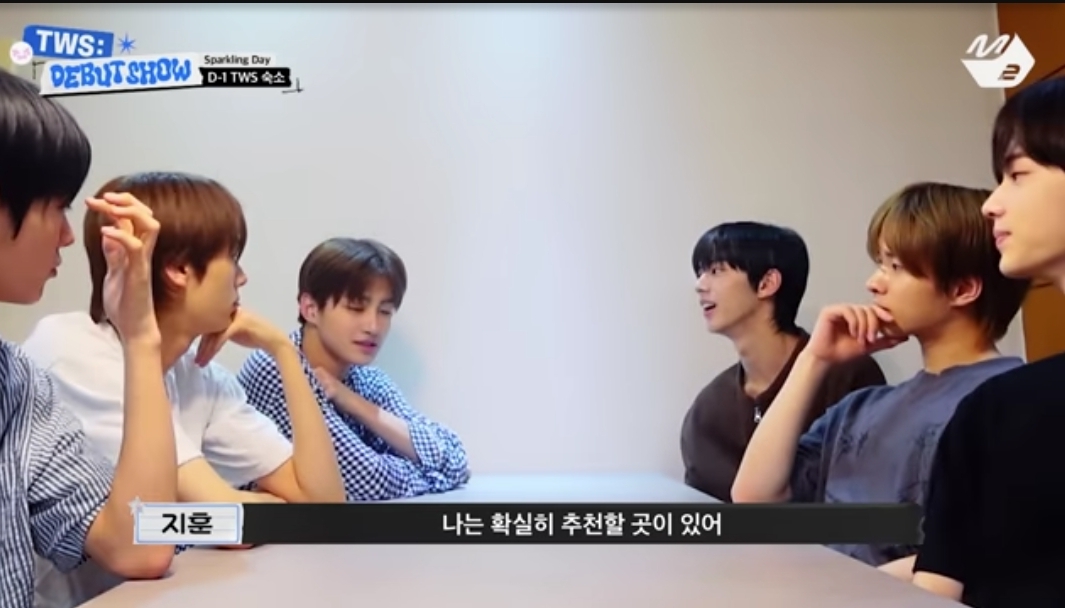 익선통하다