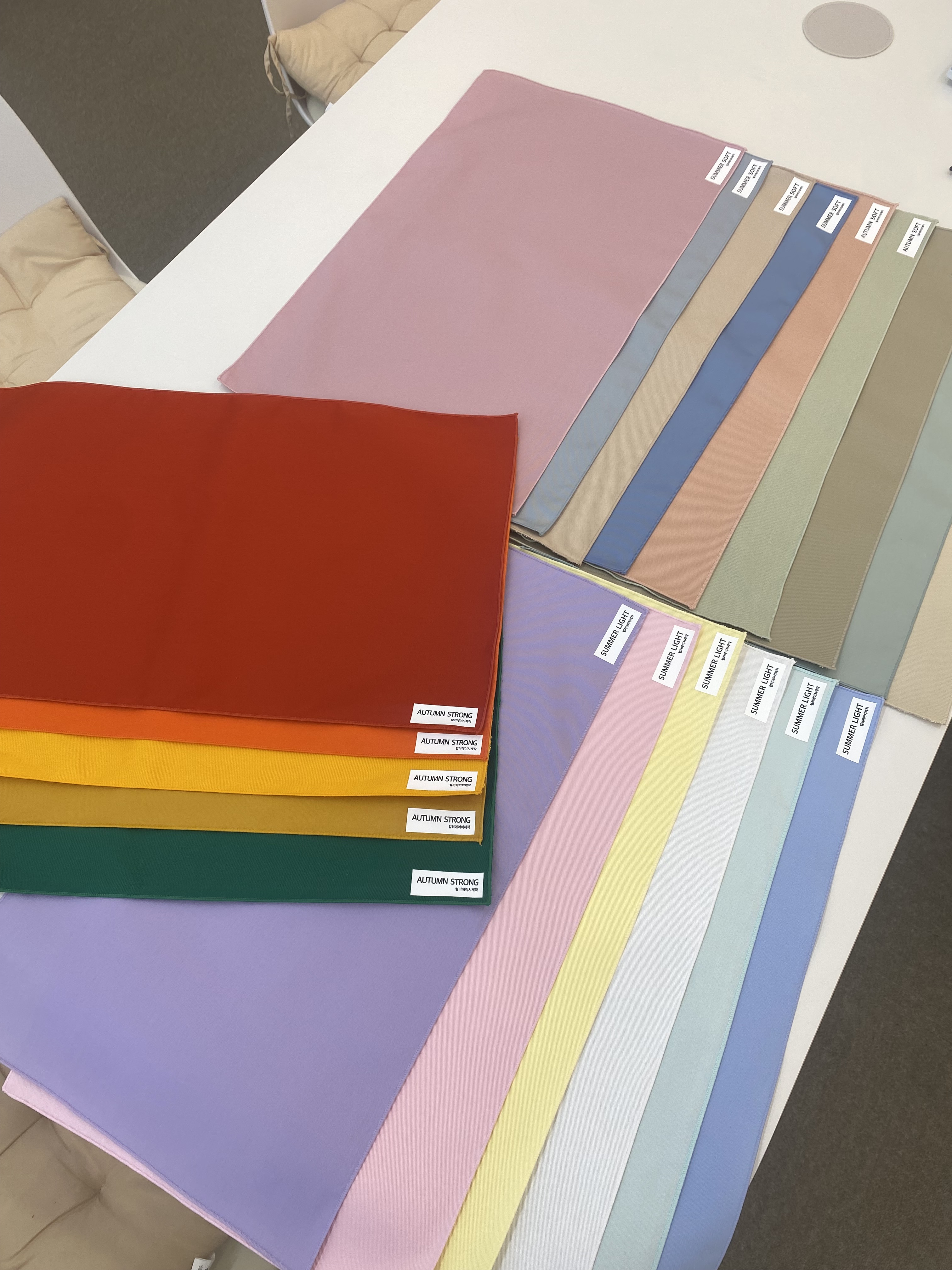 쉬뮤즈퍼스널뷰티