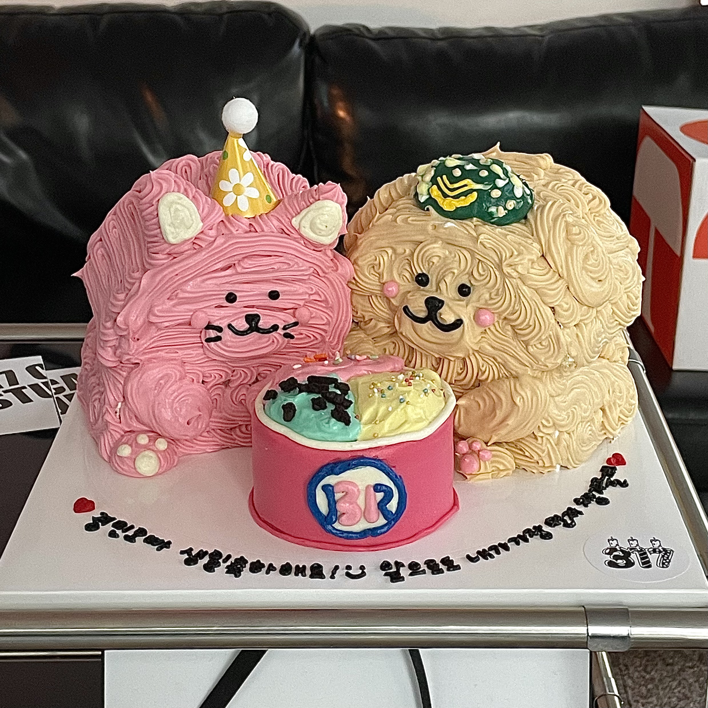 317 케이크 스튜디오