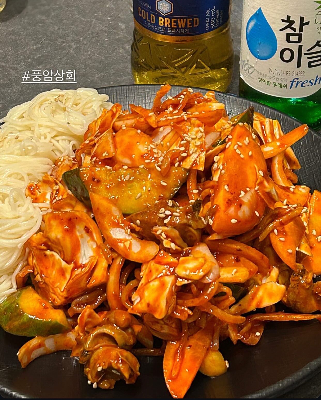 풍암상회