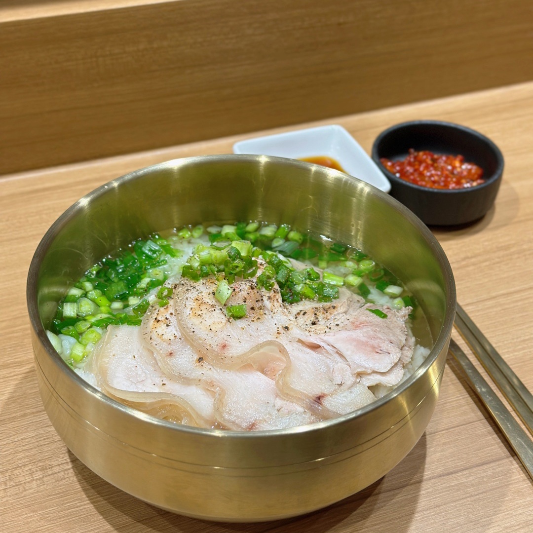 명백집 분당점