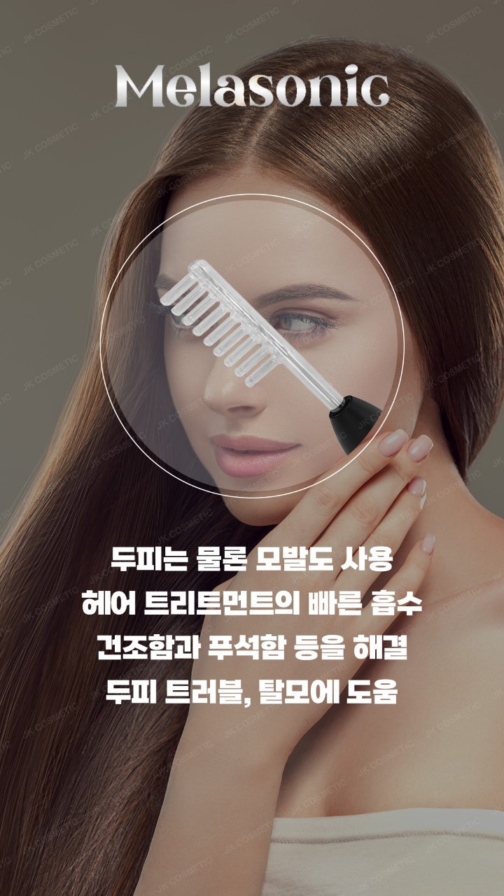 퀸즈스킨&바디
