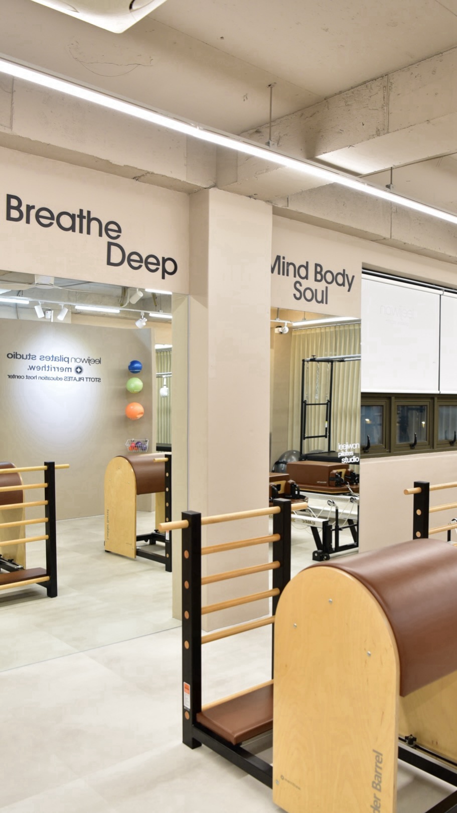 민주필라테스 광화문직영점 대표 이미지