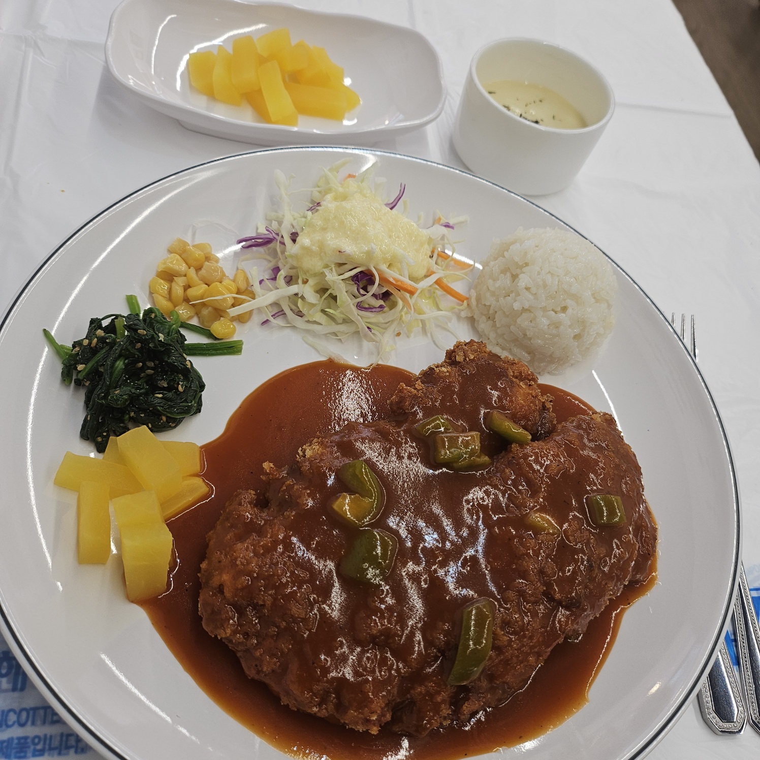 수아칼국수
