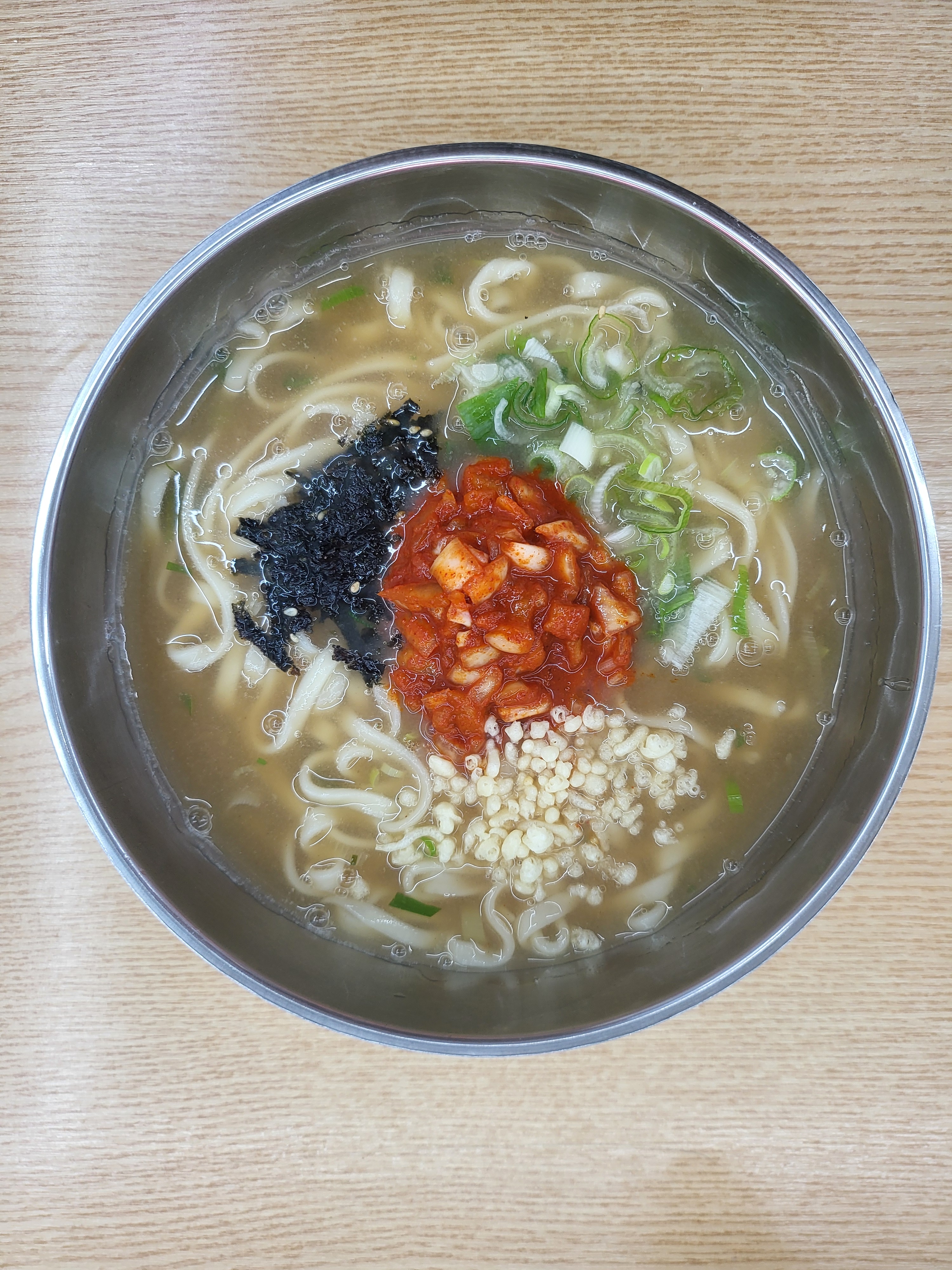 다온밀면