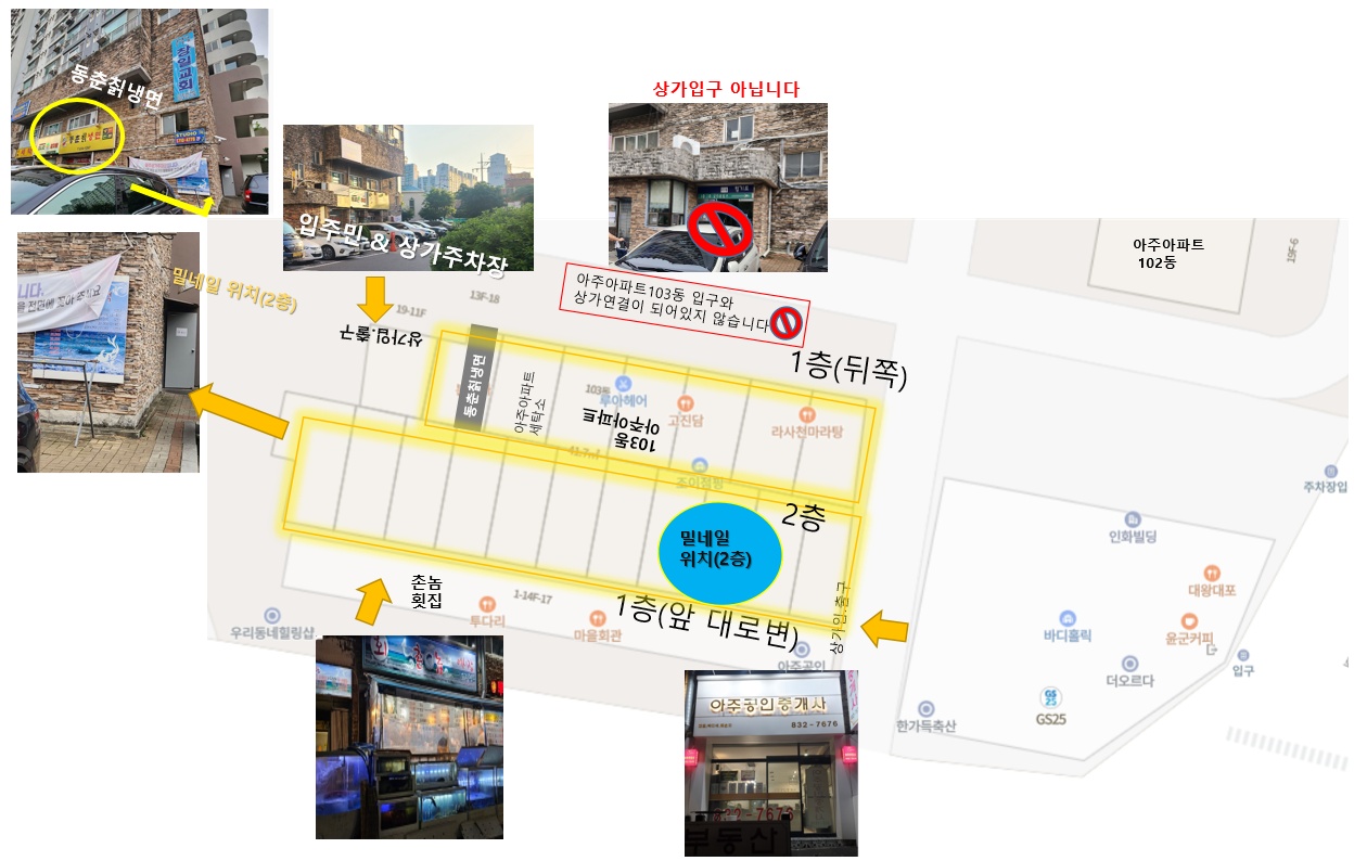 밀네일 대표 이미지