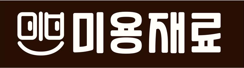 미보사