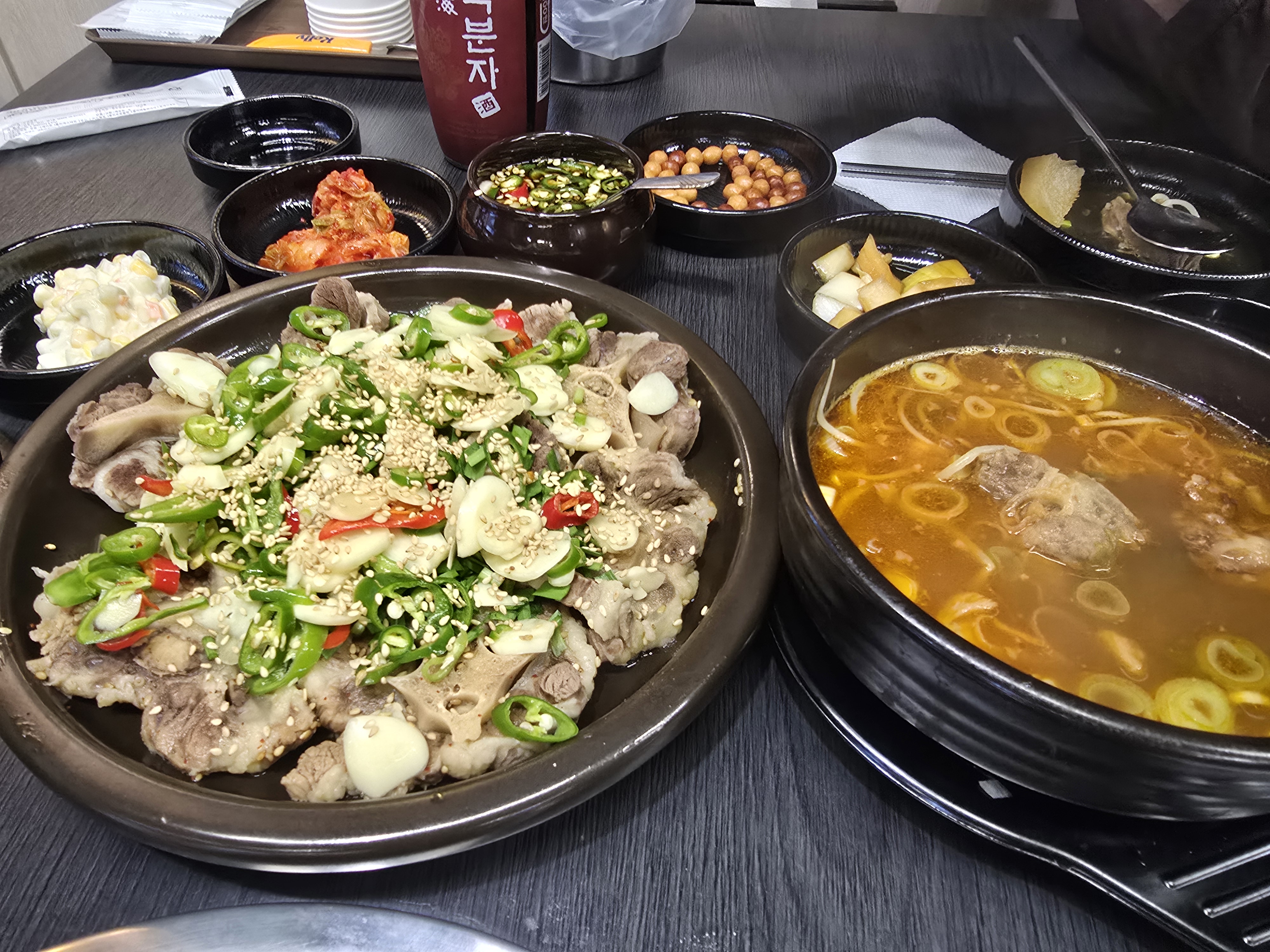 황해수육 평촌점