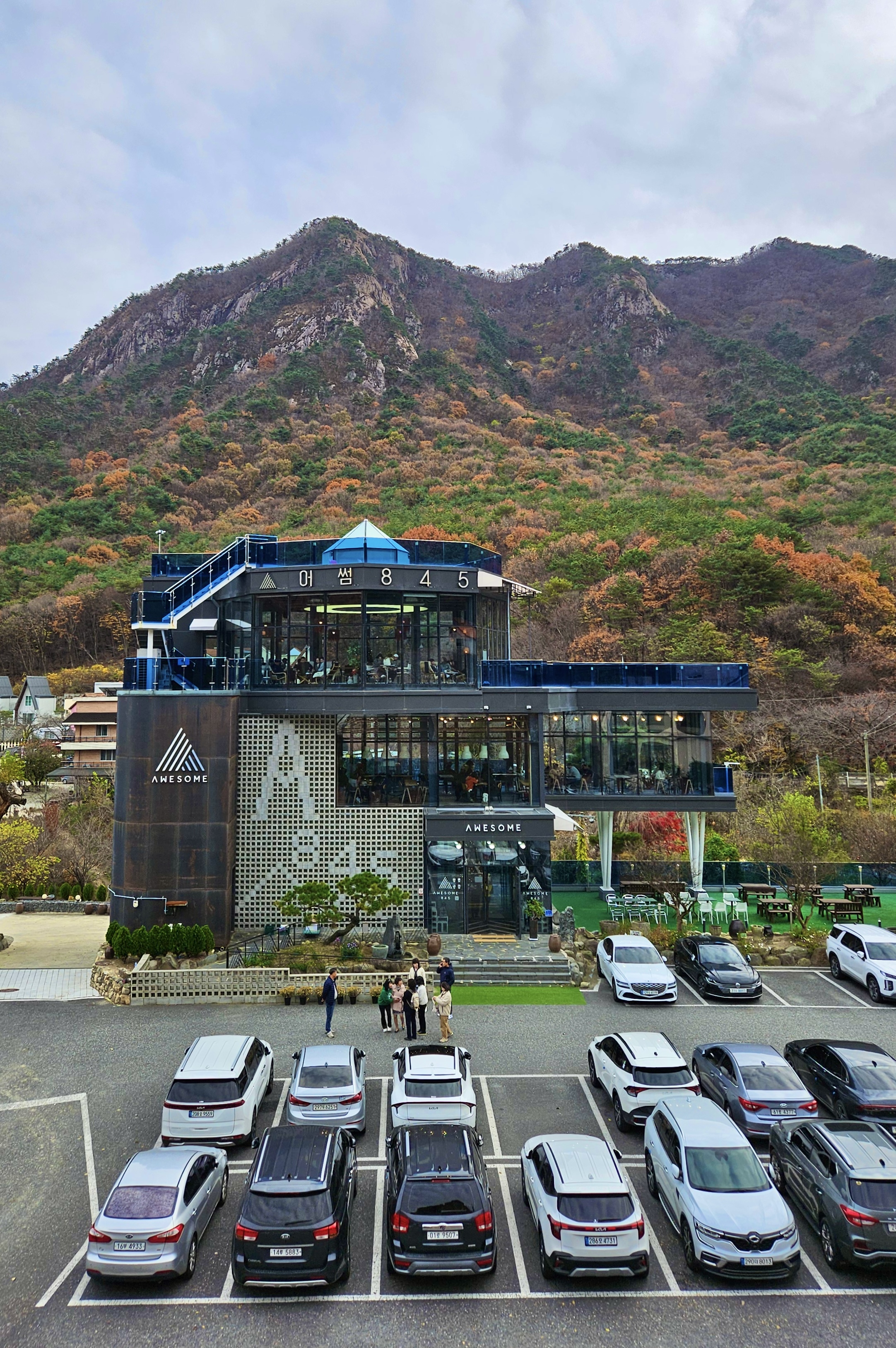 어썸845
