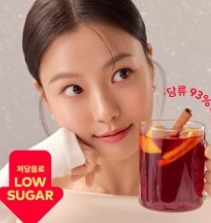투썸플레이스 가산디지털점