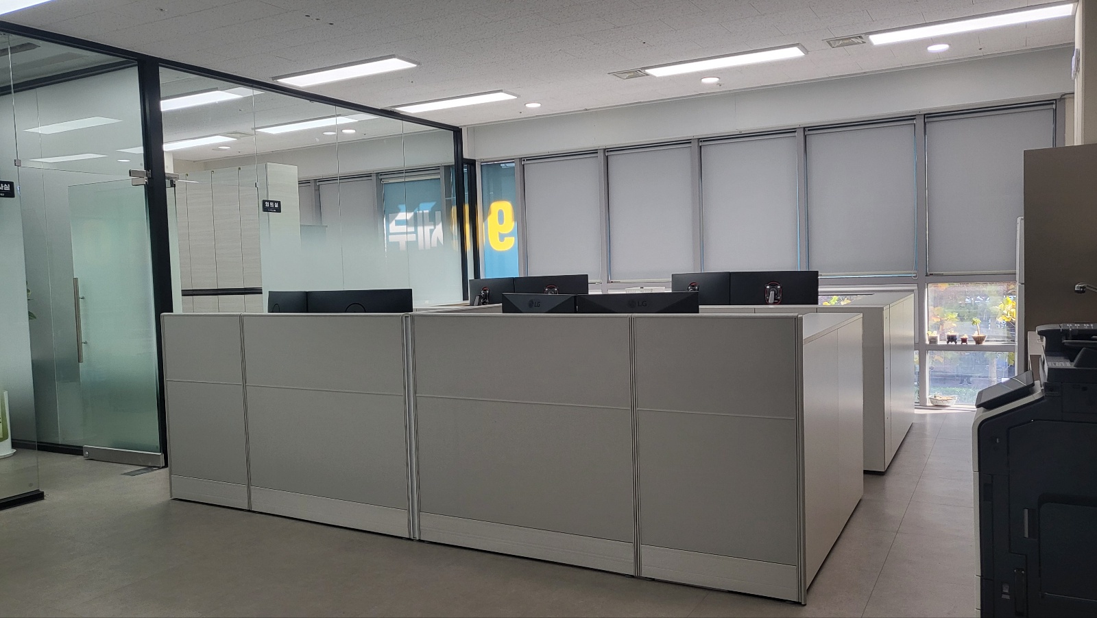 세무법인세상 인천지사