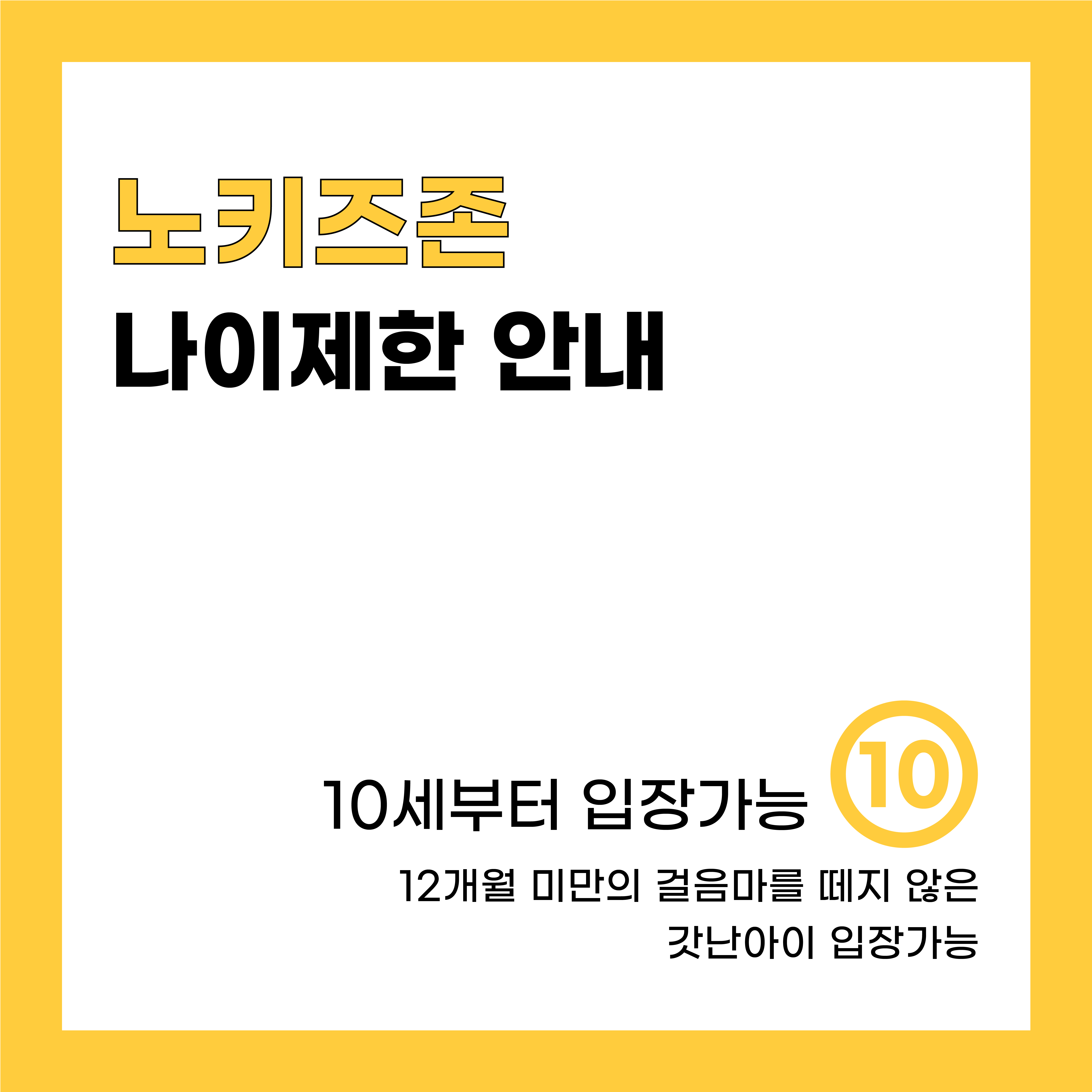 아보고가